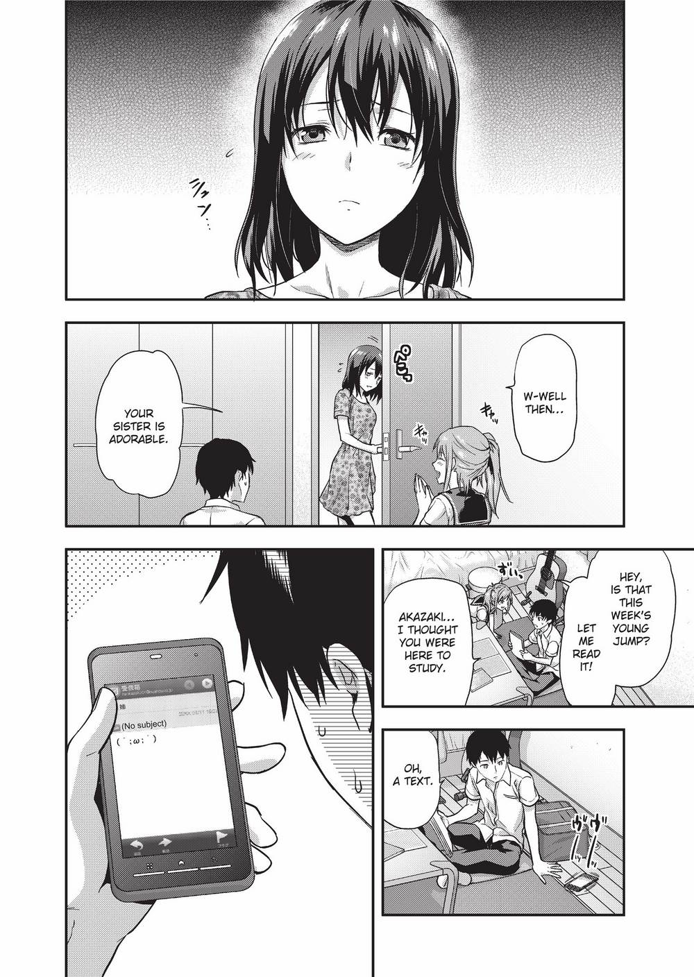 Ane Kyun! ~My Sweet Sweet Elder Sister~ page 3