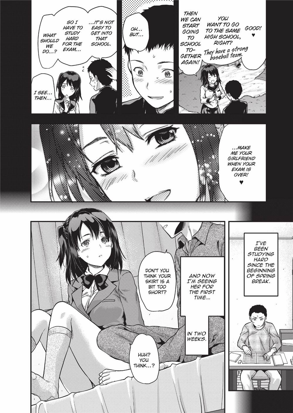 Ane Kyun! ~My Sweet Sweet Elder Sister~ page 49