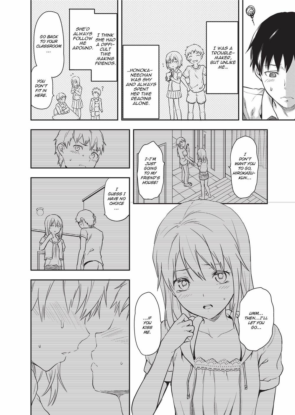 Ane Kyun! ~My Sweet Sweet Elder Sister~ page 5