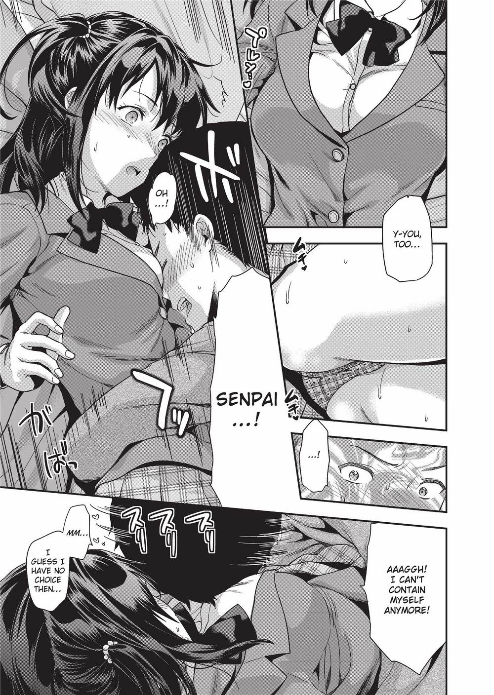 Ane Kyun! ~My Sweet Sweet Elder Sister~ page 52