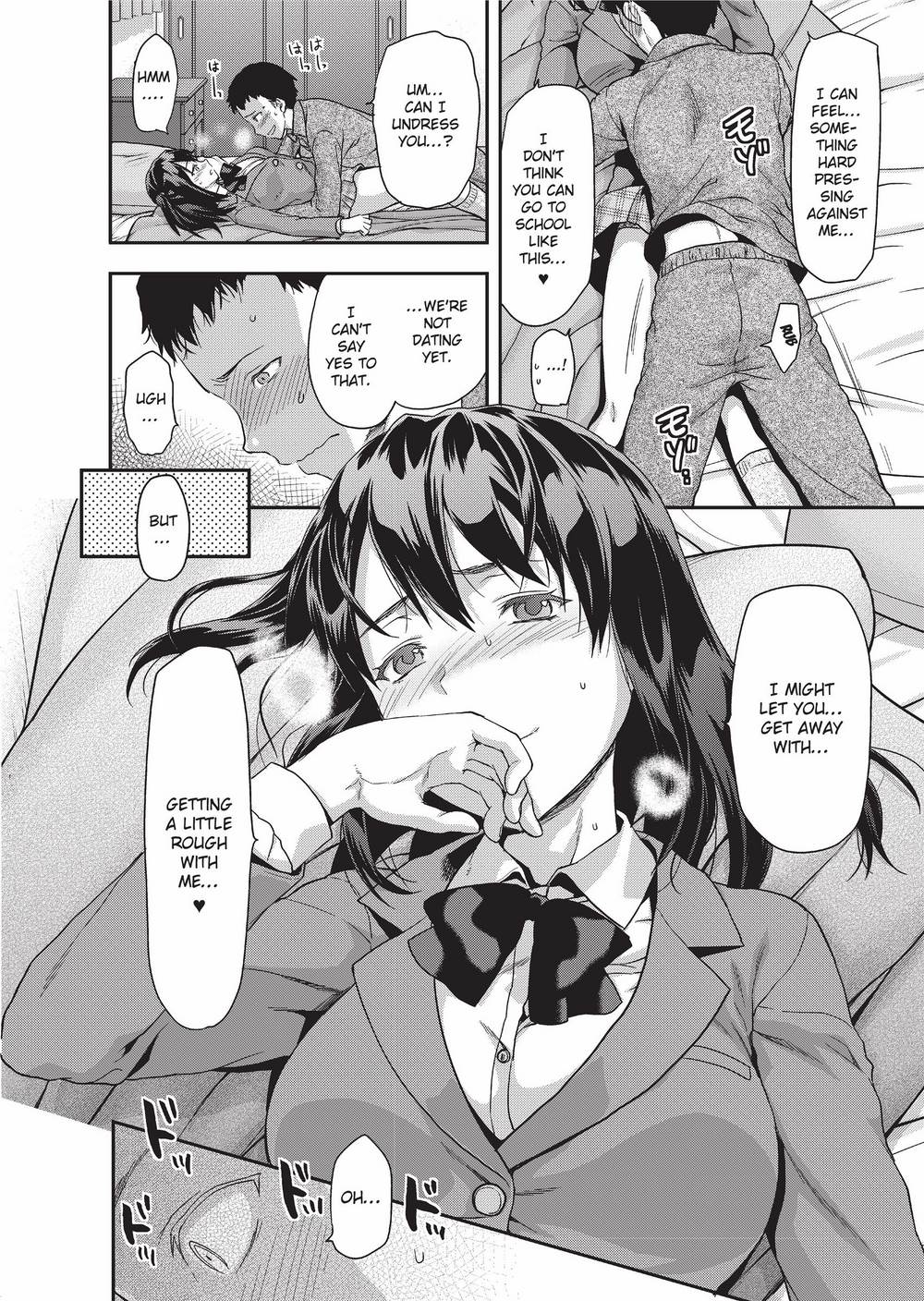 Ane Kyun! ~My Sweet Sweet Elder Sister~ page 53