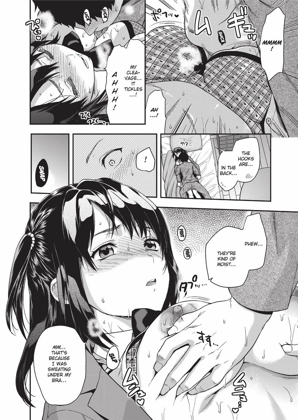 Ane Kyun! ~My Sweet Sweet Elder Sister~ page 55