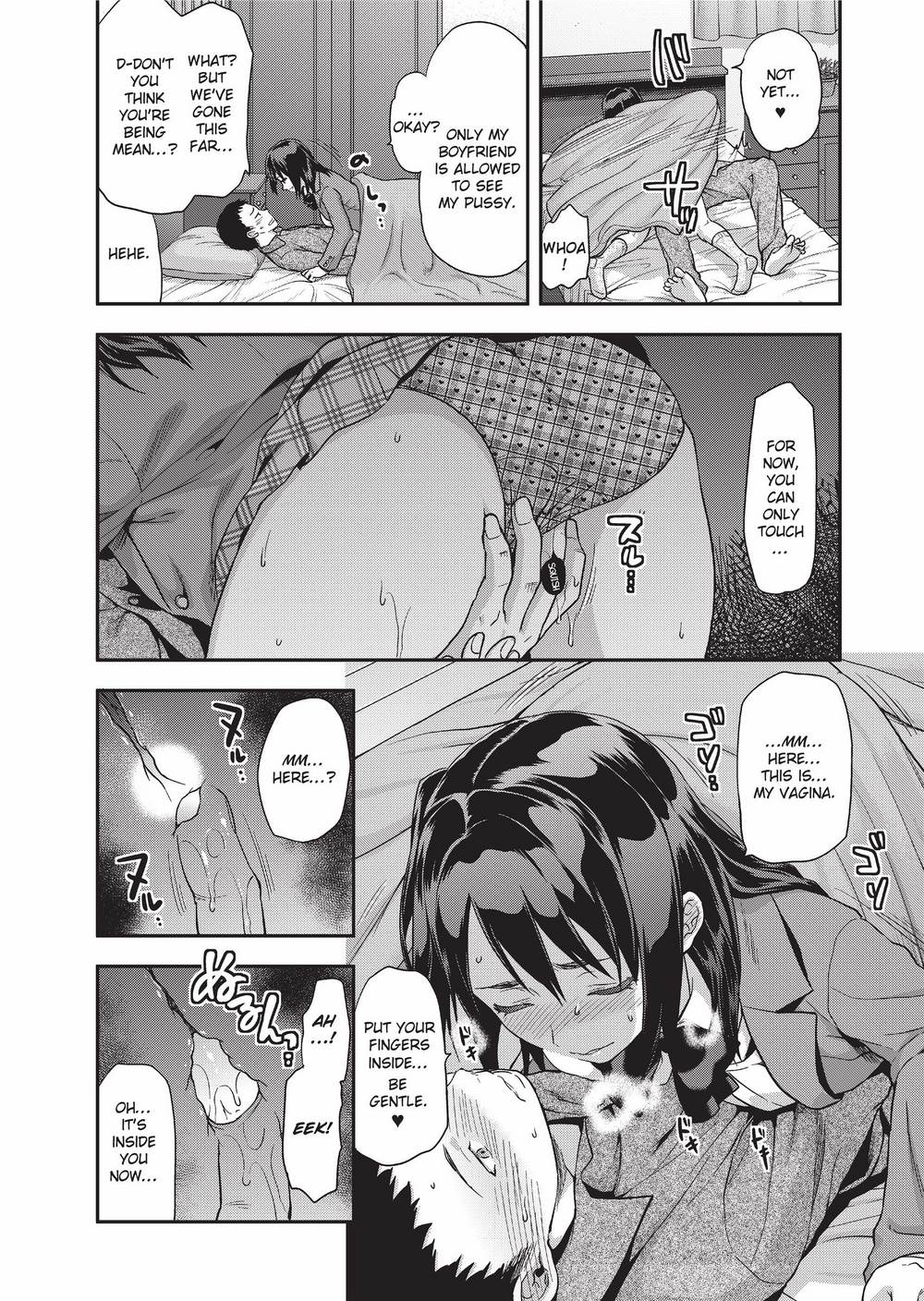 Ane Kyun! ~My Sweet Sweet Elder Sister~ page 59