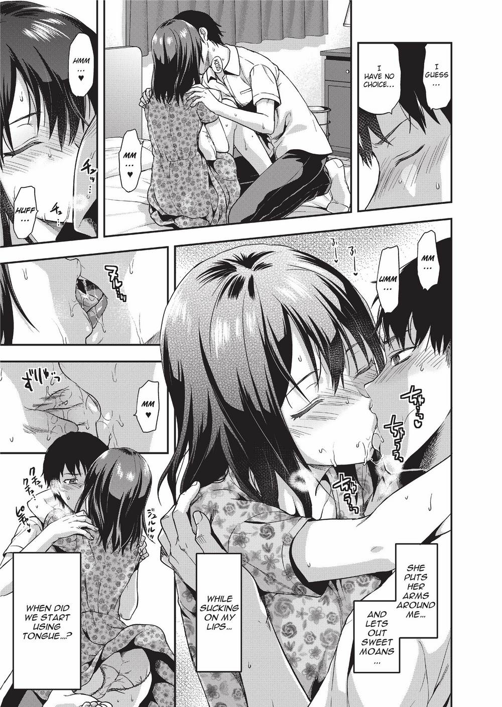 Ane Kyun! ~My Sweet Sweet Elder Sister~ page 6