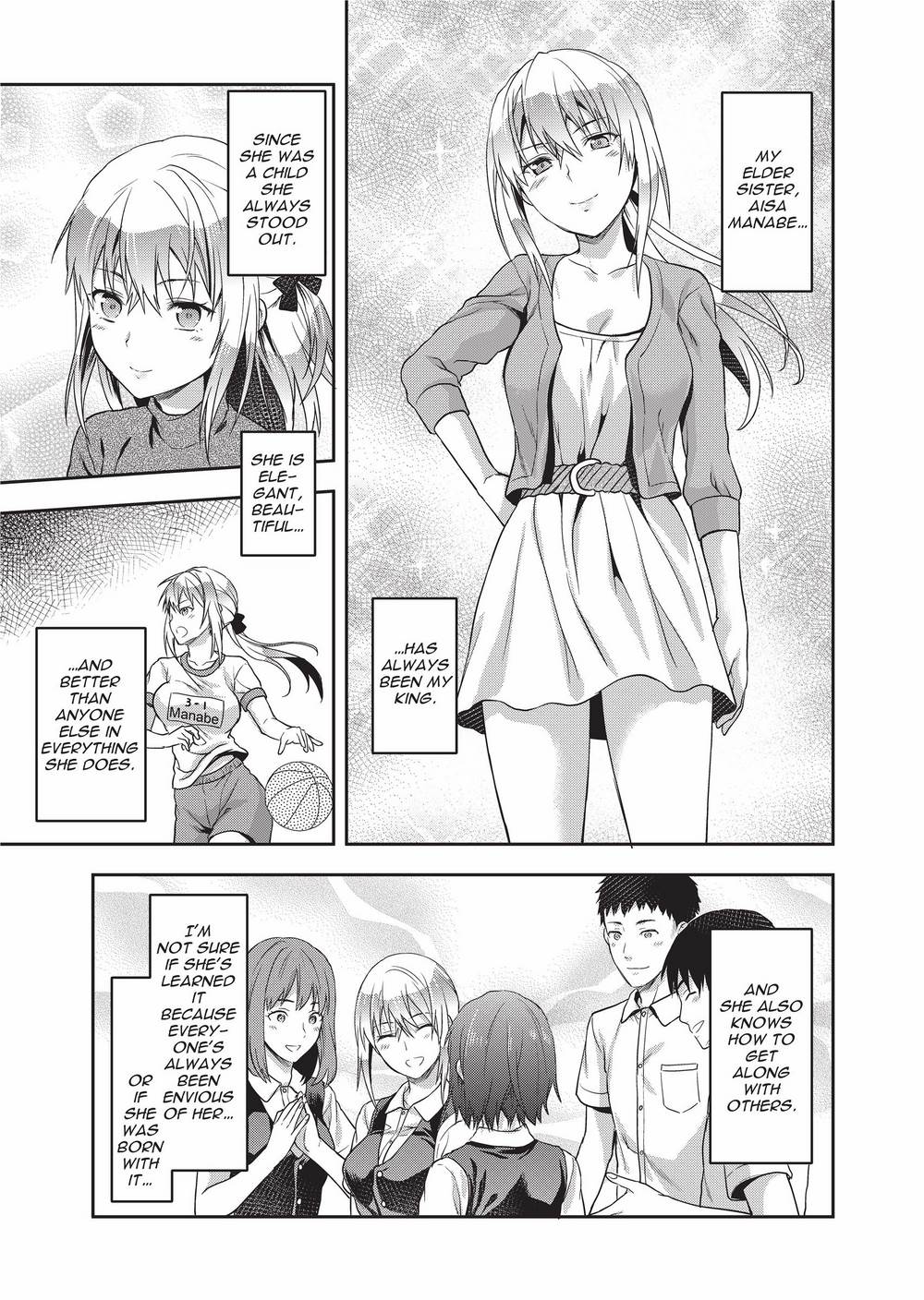 Ane Kyun! ~My Sweet Sweet Elder Sister~ page 70