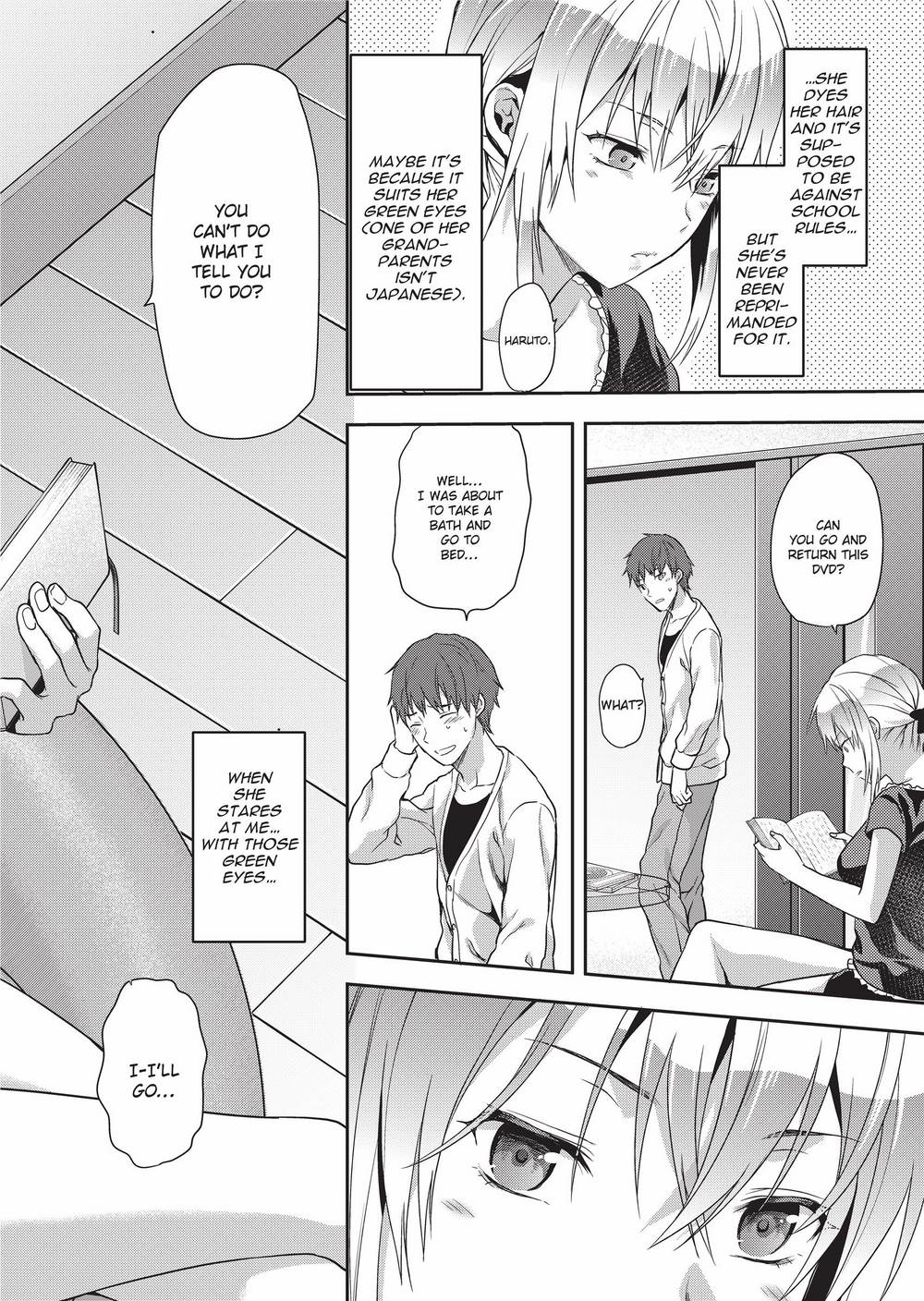 Ane Kyun! ~My Sweet Sweet Elder Sister~ page 71