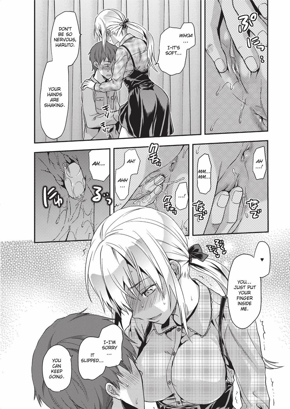 Ane Kyun! ~My Sweet Sweet Elder Sister~ page 79