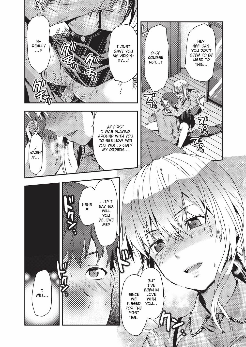 Ane Kyun! ~My Sweet Sweet Elder Sister~ page 85