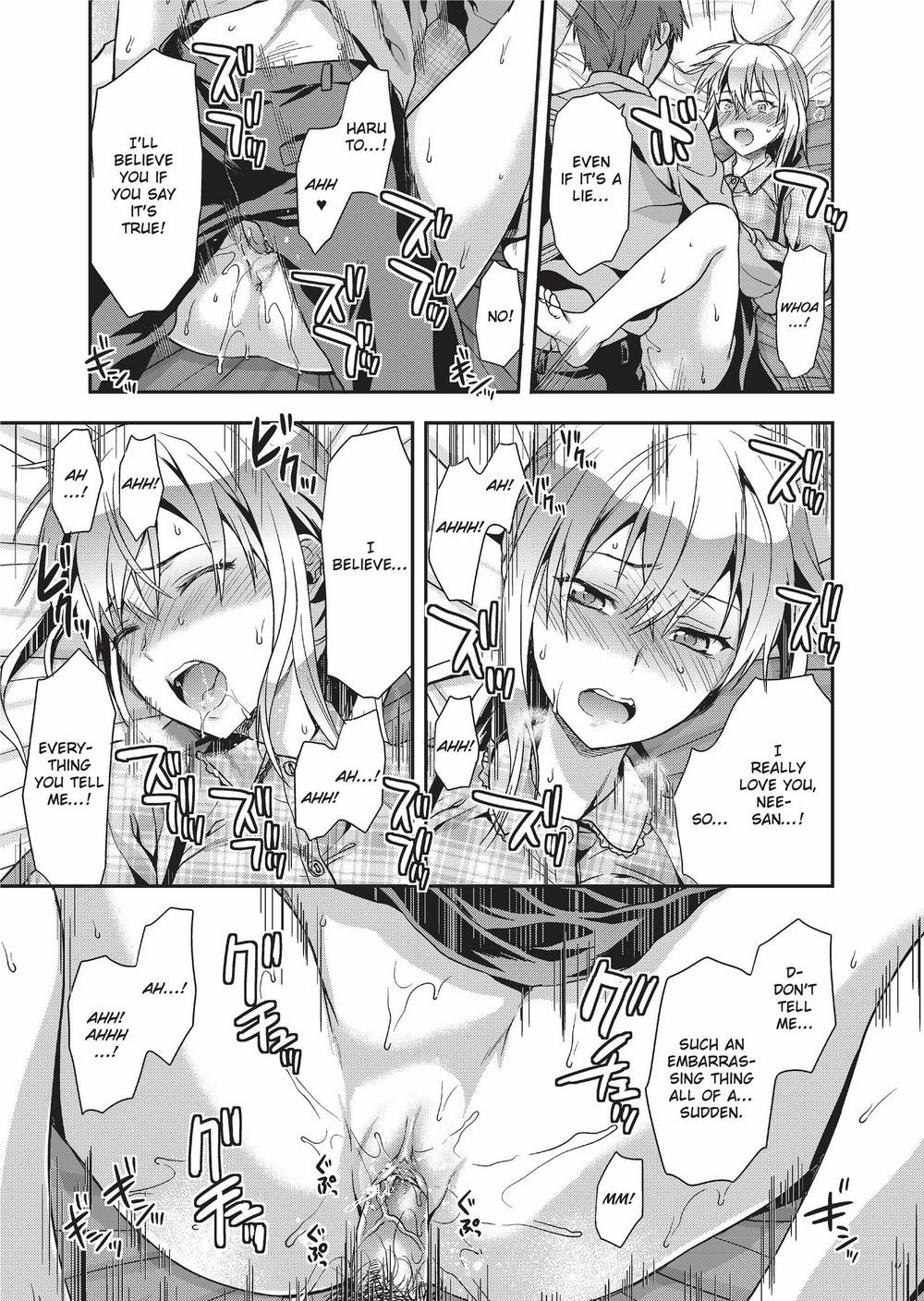 Ane Kyun! ~My Sweet Sweet Elder Sister~ page 86