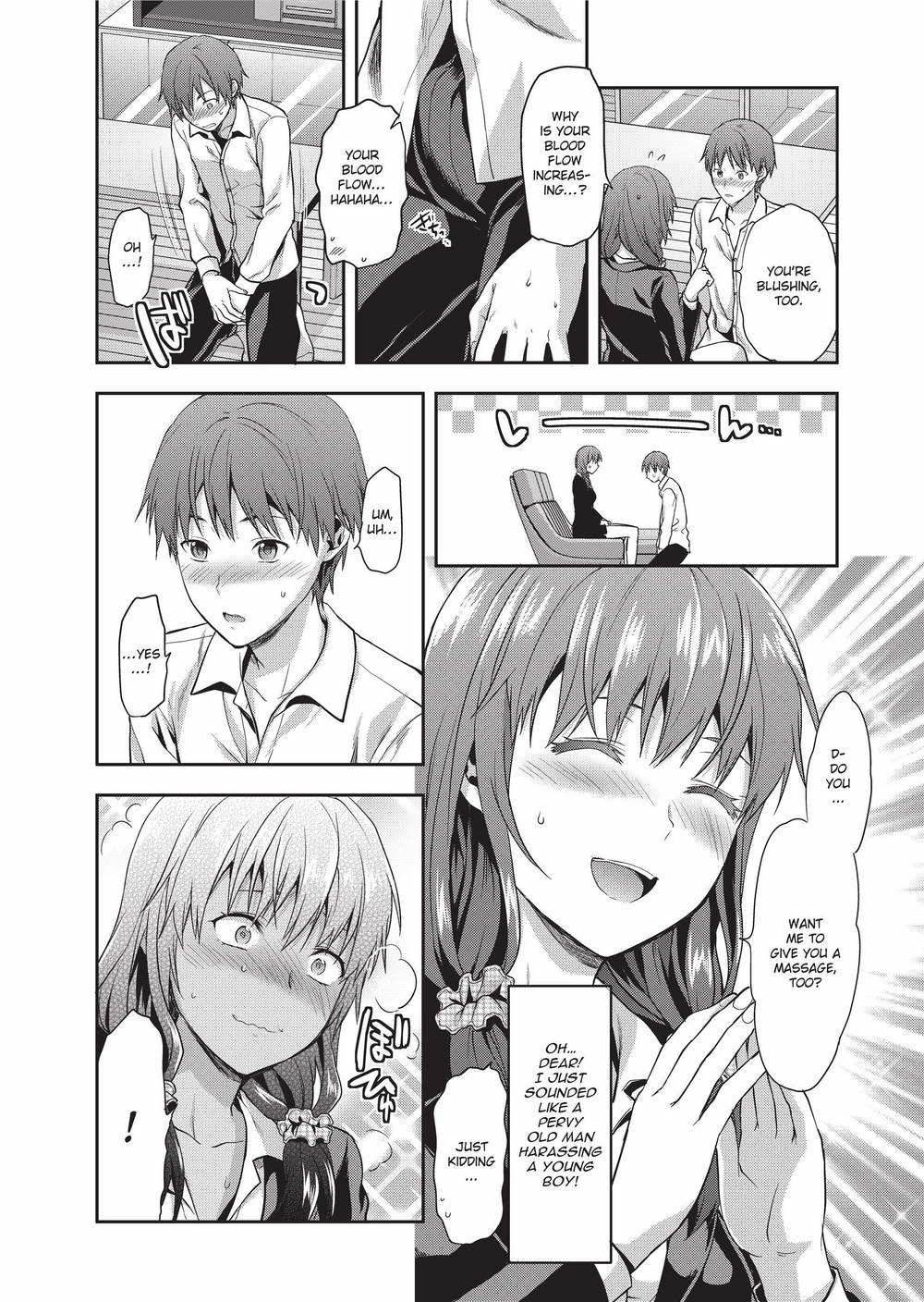Ane Kyun! ~My Sweet Sweet Elder Sister~ page 95