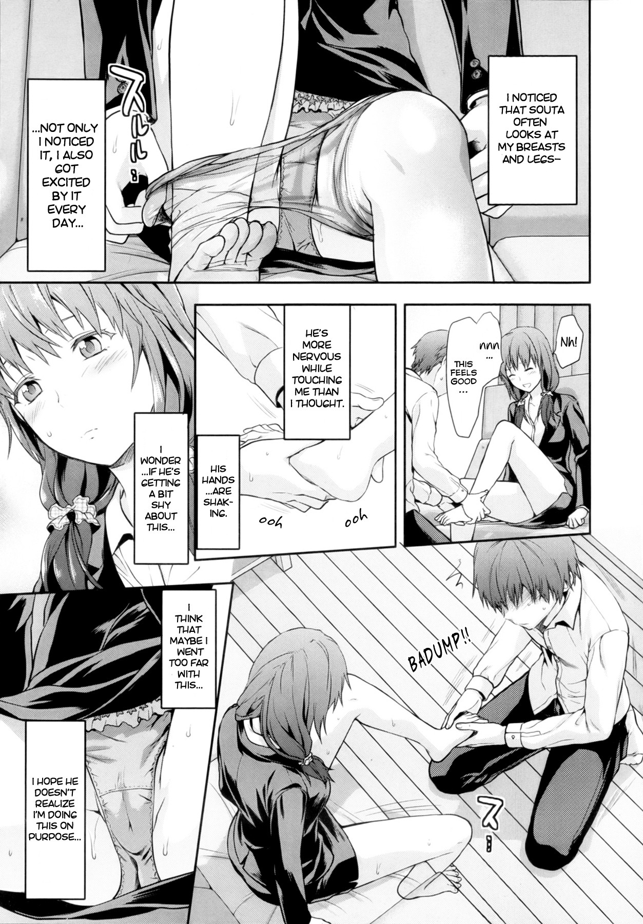 Ane Kyun! ~My Sweet Sweet Elder Sister~ page 100
