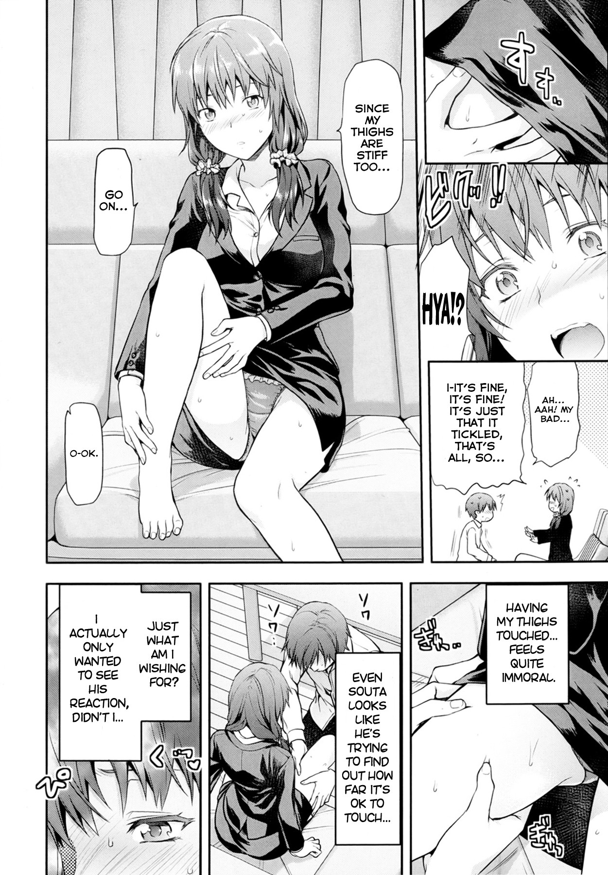 Ane Kyun! ~My Sweet Sweet Elder Sister~ page 101