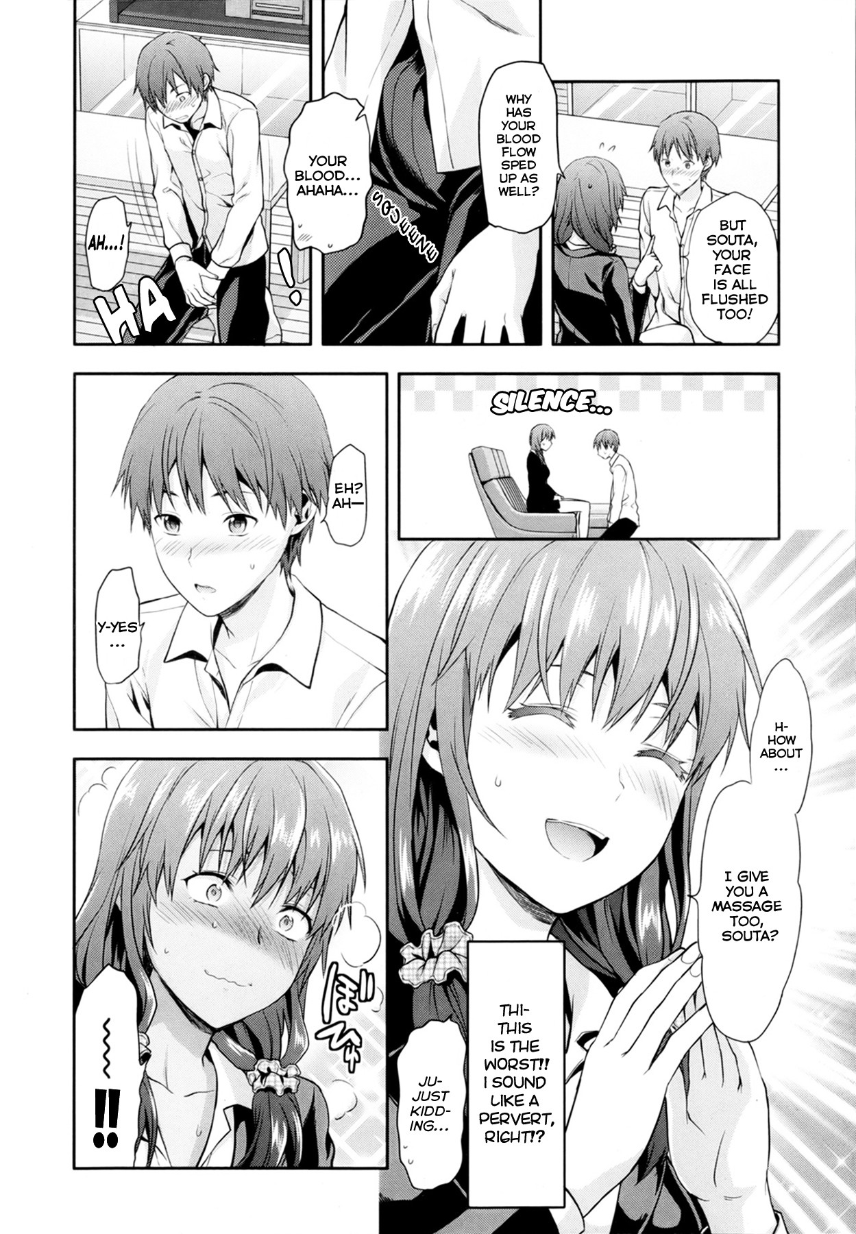 Ane Kyun! ~My Sweet Sweet Elder Sister~ page 103