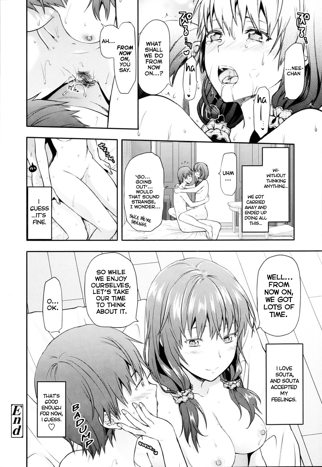 Ane Kyun! ~My Sweet Sweet Elder Sister~ page 117