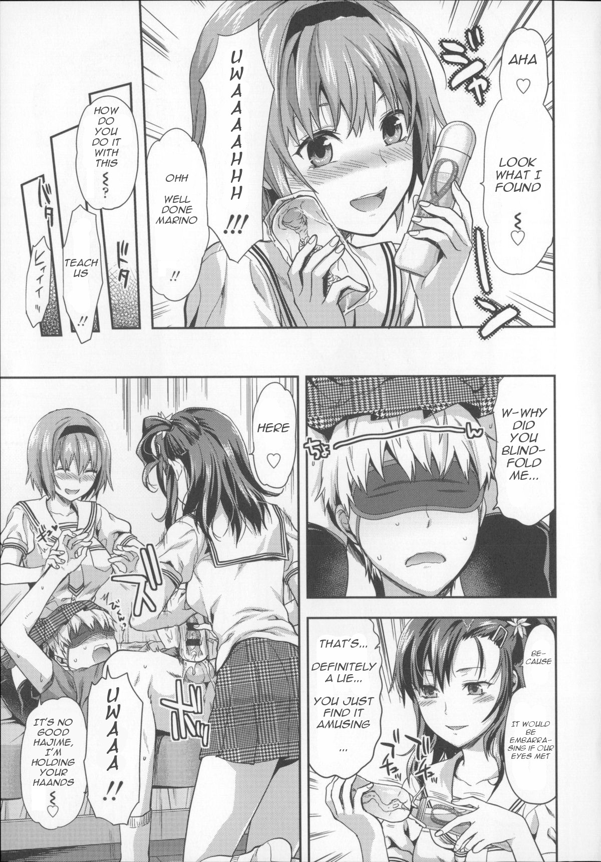 Ane Kyun! ~My Sweet Sweet Elder Sister~ page 126