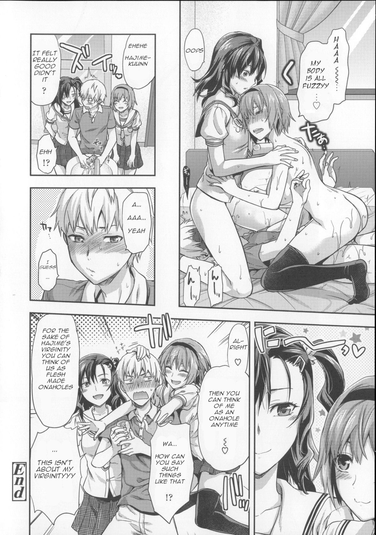 Ane Kyun! ~My Sweet Sweet Elder Sister~ page 137