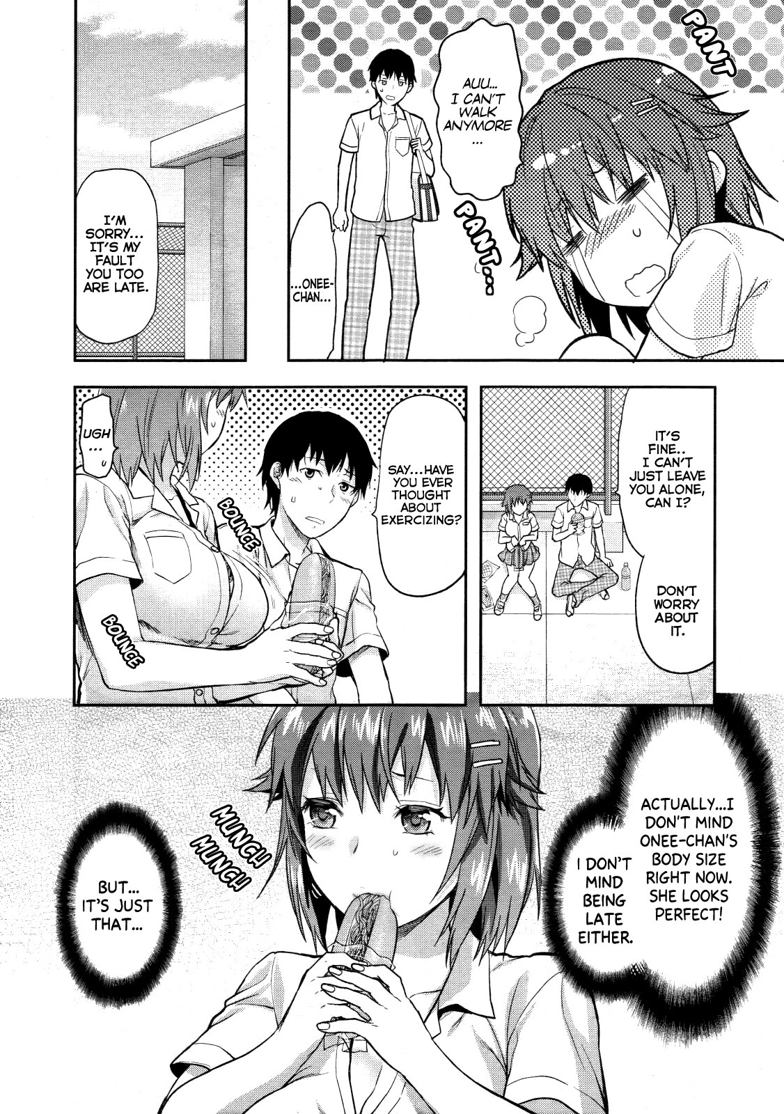 Ane Kyun! ~My Sweet Sweet Elder Sister~ page 139