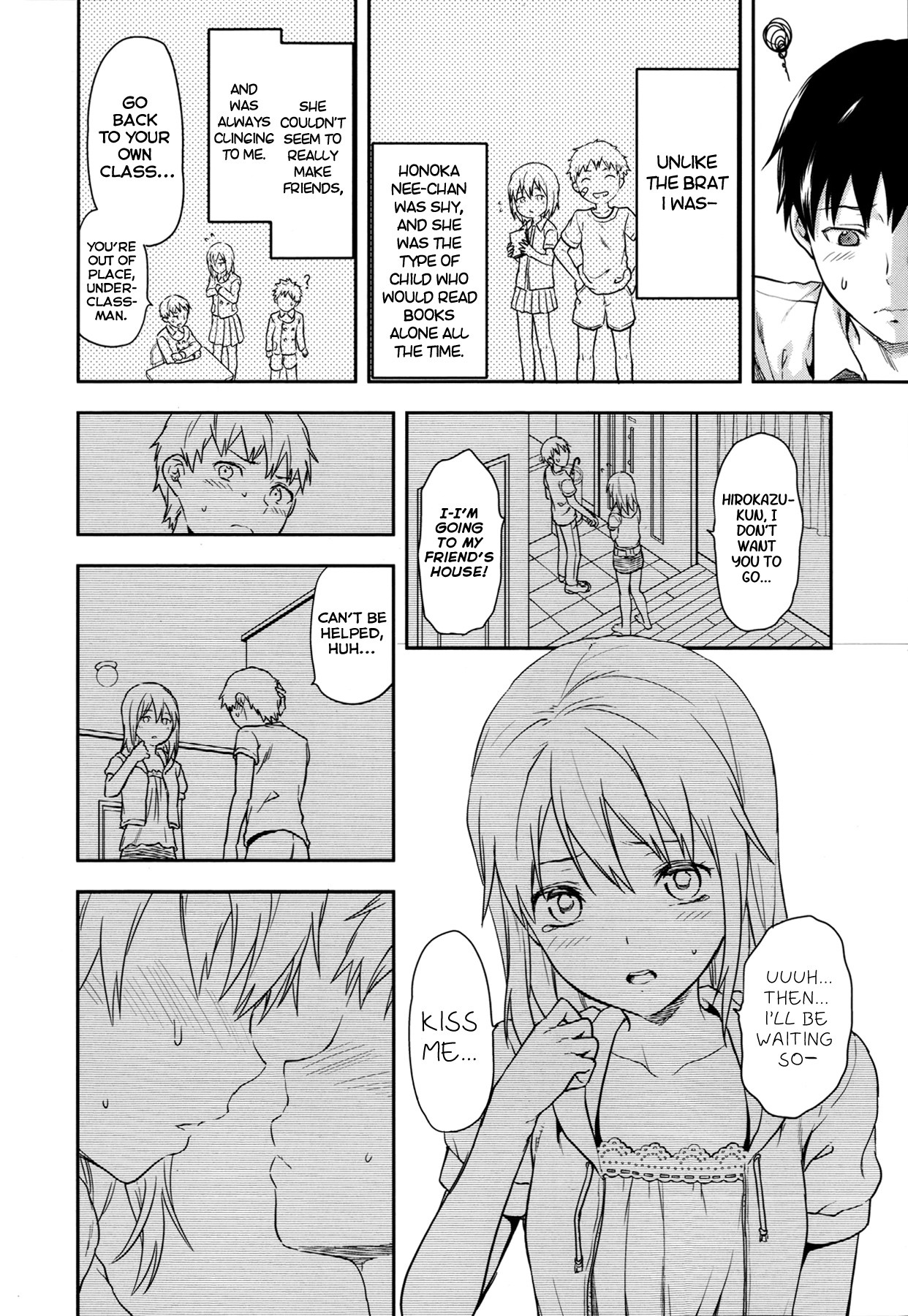 Ane Kyun! ~My Sweet Sweet Elder Sister~ page 14