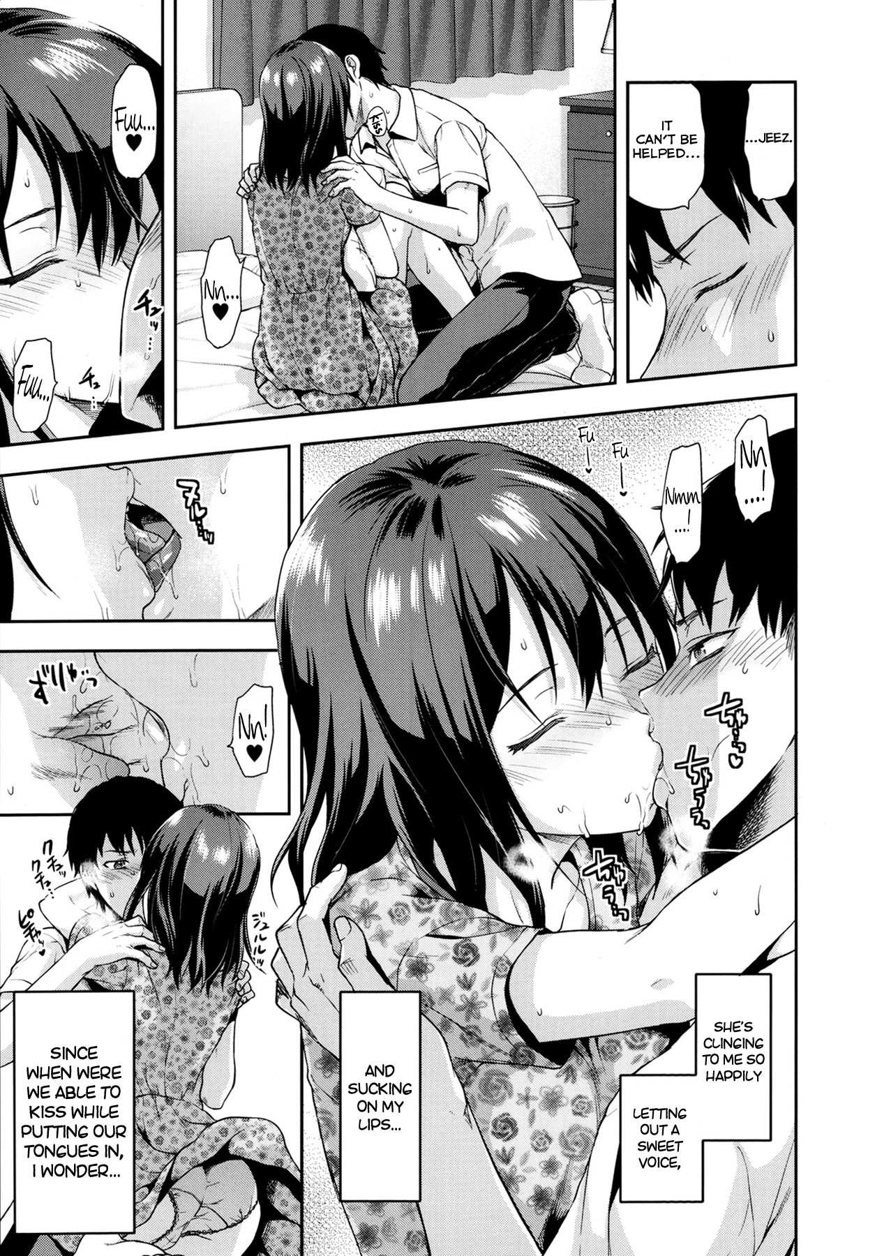 Ane Kyun! ~My Sweet Sweet Elder Sister~ page 15
