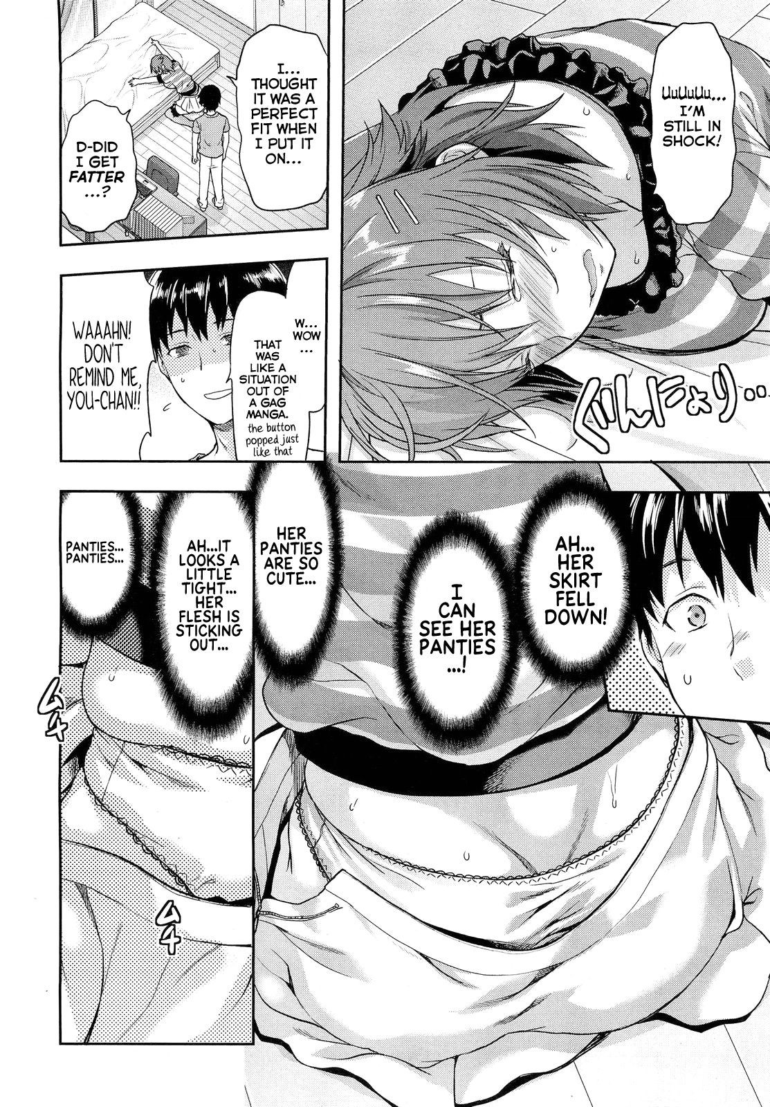 Ane Kyun! ~My Sweet Sweet Elder Sister~ page 157