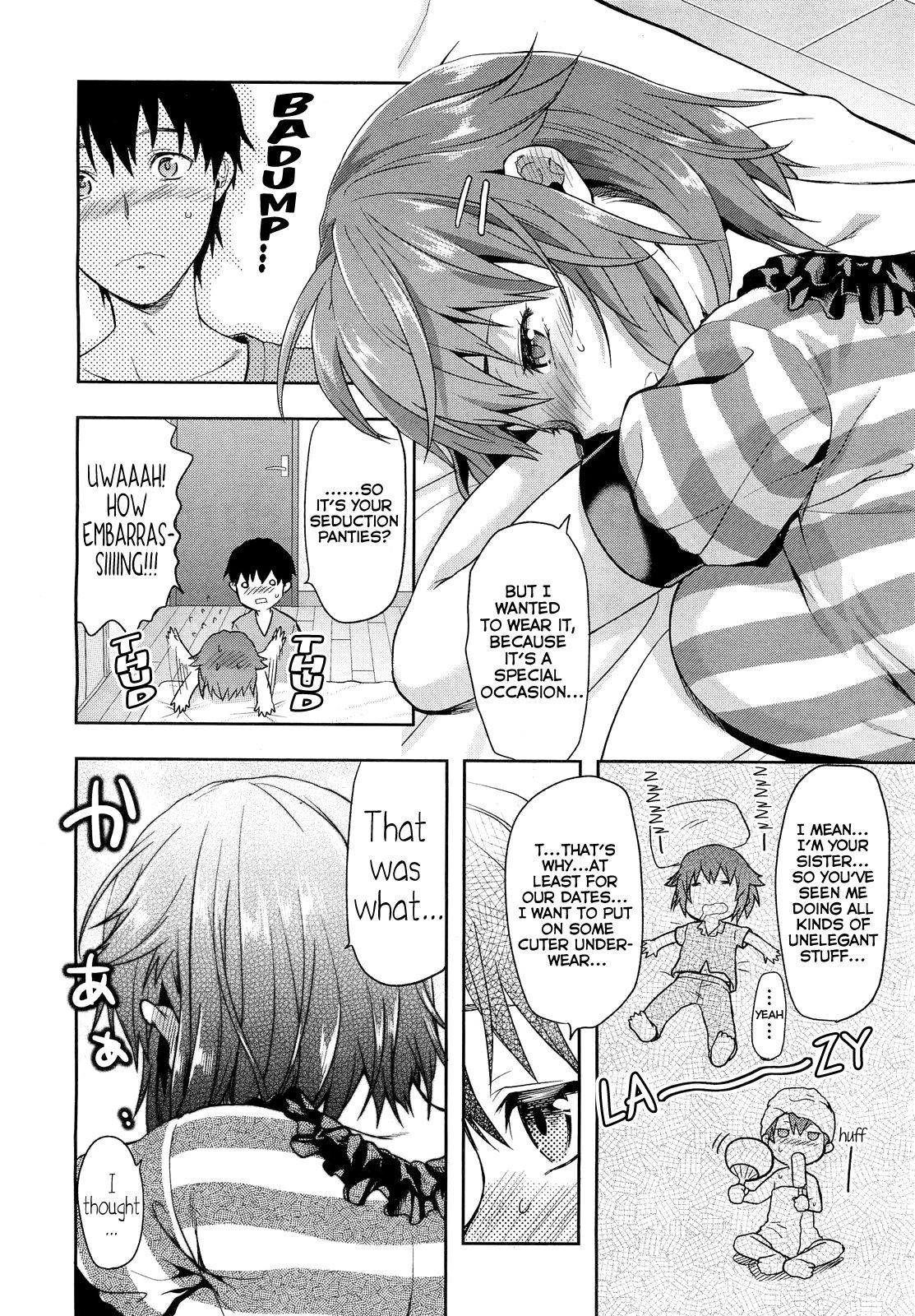 Ane Kyun! ~My Sweet Sweet Elder Sister~ page 159