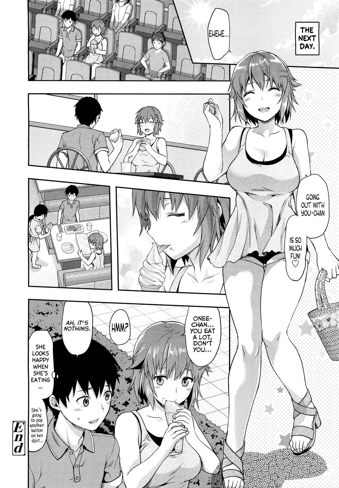 Ane Kyun! ~My Sweet Sweet Elder Sister~ page 174