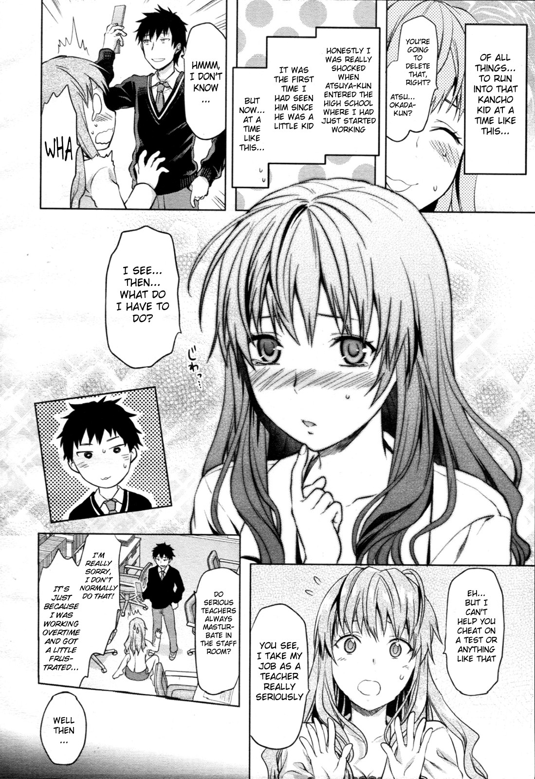 Ane Kyun! ~My Sweet Sweet Elder Sister~ page 178