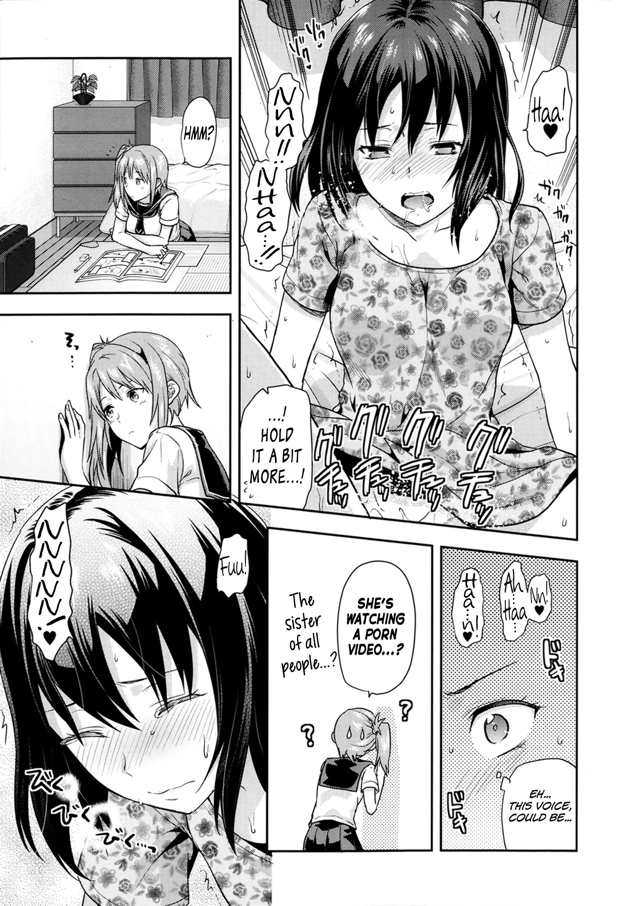 Ane Kyun! ~My Sweet Sweet Elder Sister~ page 19