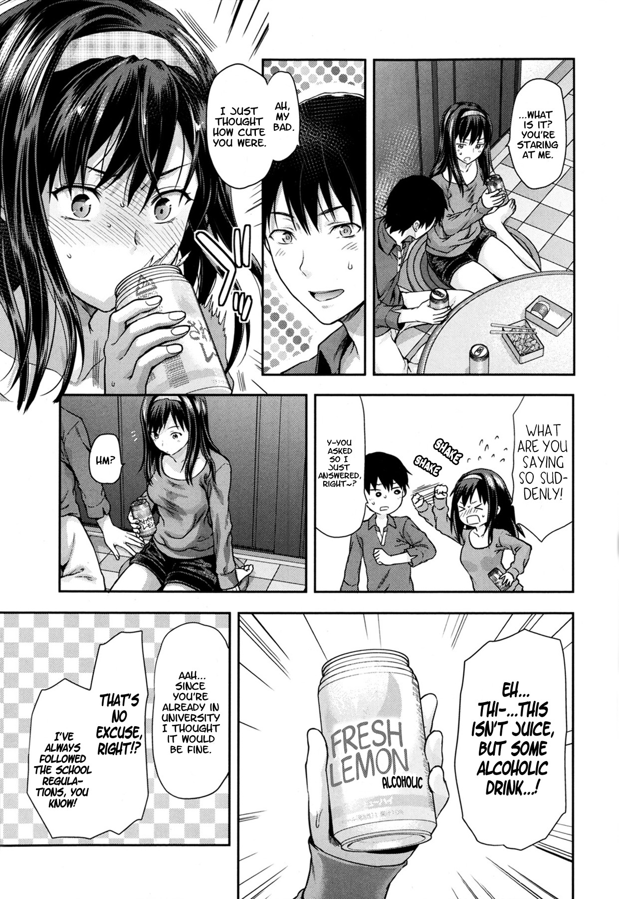 Ane Kyun! ~My Sweet Sweet Elder Sister~ page 203