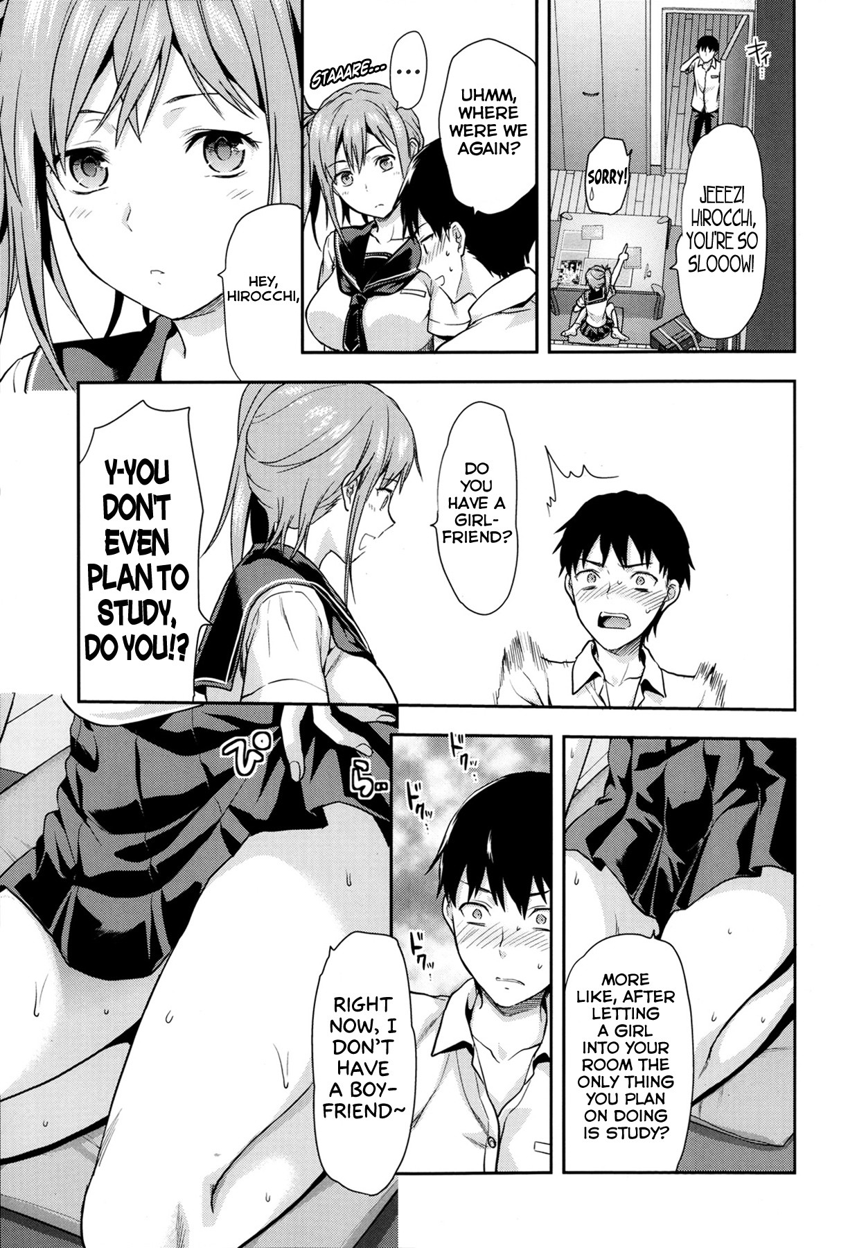 Ane Kyun! ~My Sweet Sweet Elder Sister~ page 23