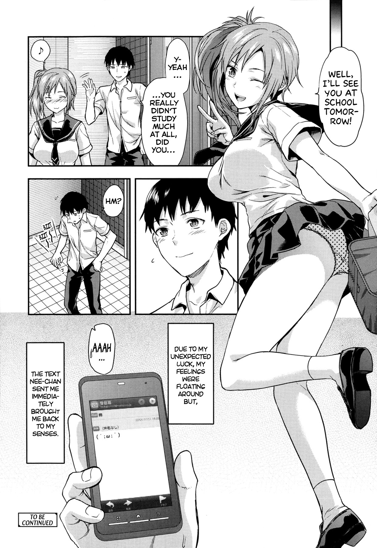 Ane Kyun! ~My Sweet Sweet Elder Sister~ page 34