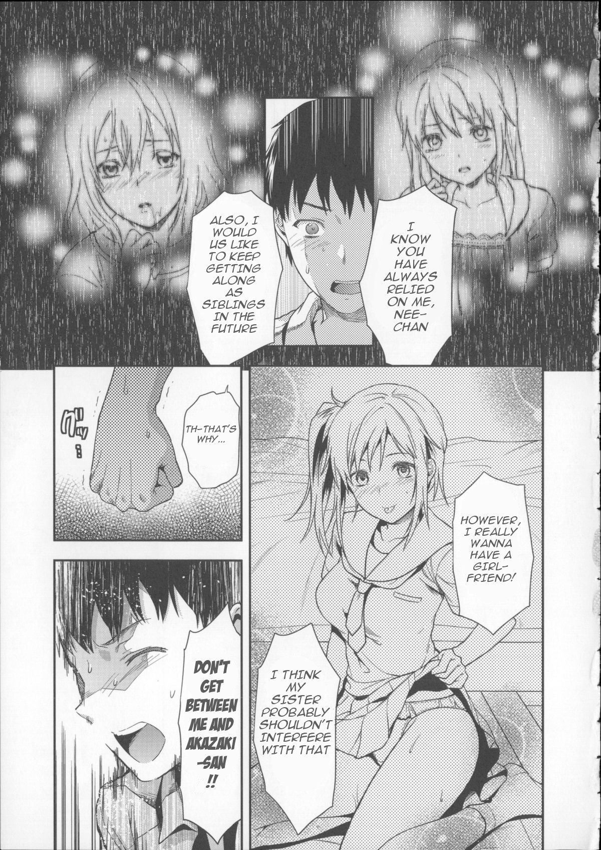 Ane Kyun! ~My Sweet Sweet Elder Sister~ page 35