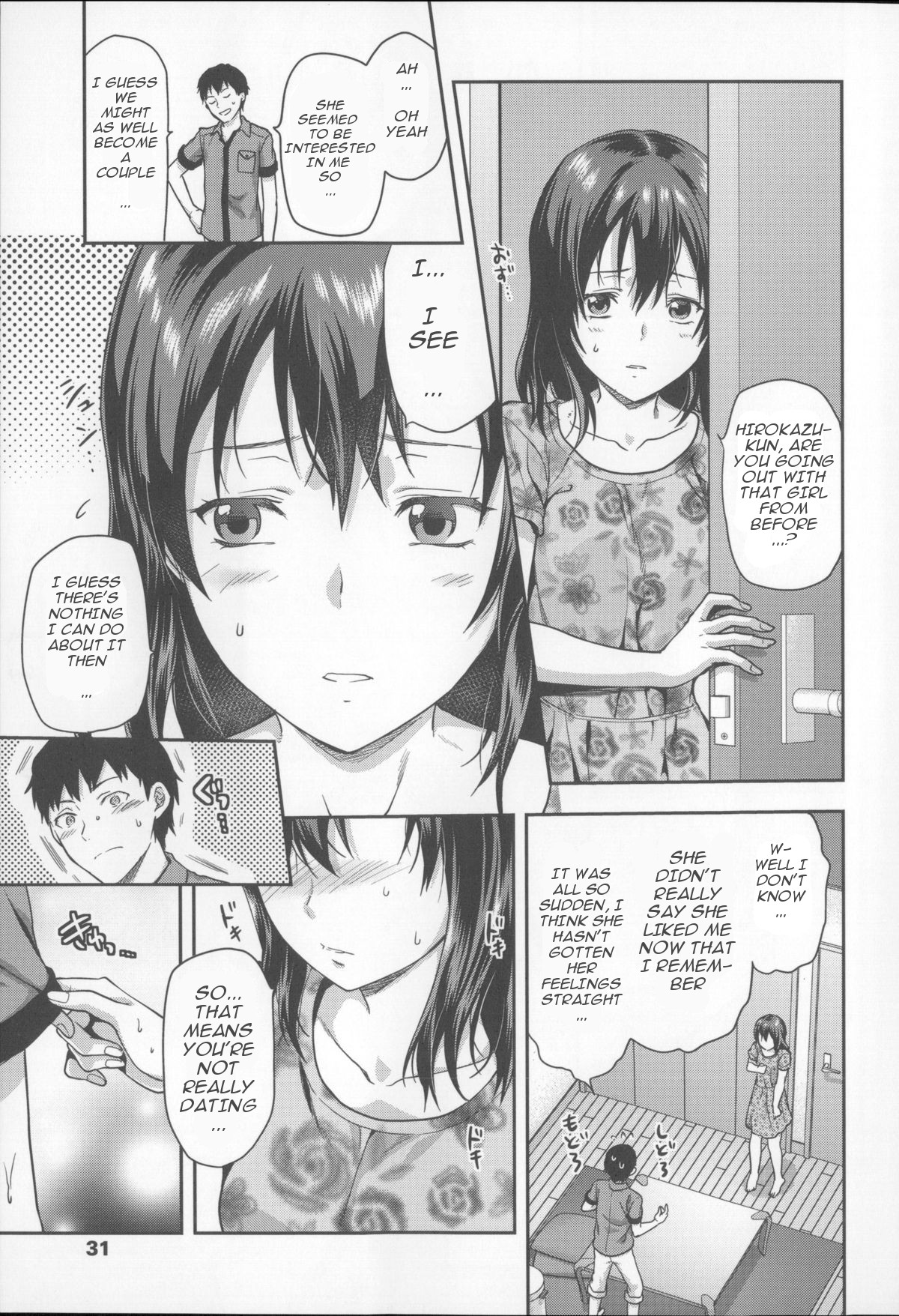 Ane Kyun! ~My Sweet Sweet Elder Sister~ page 37