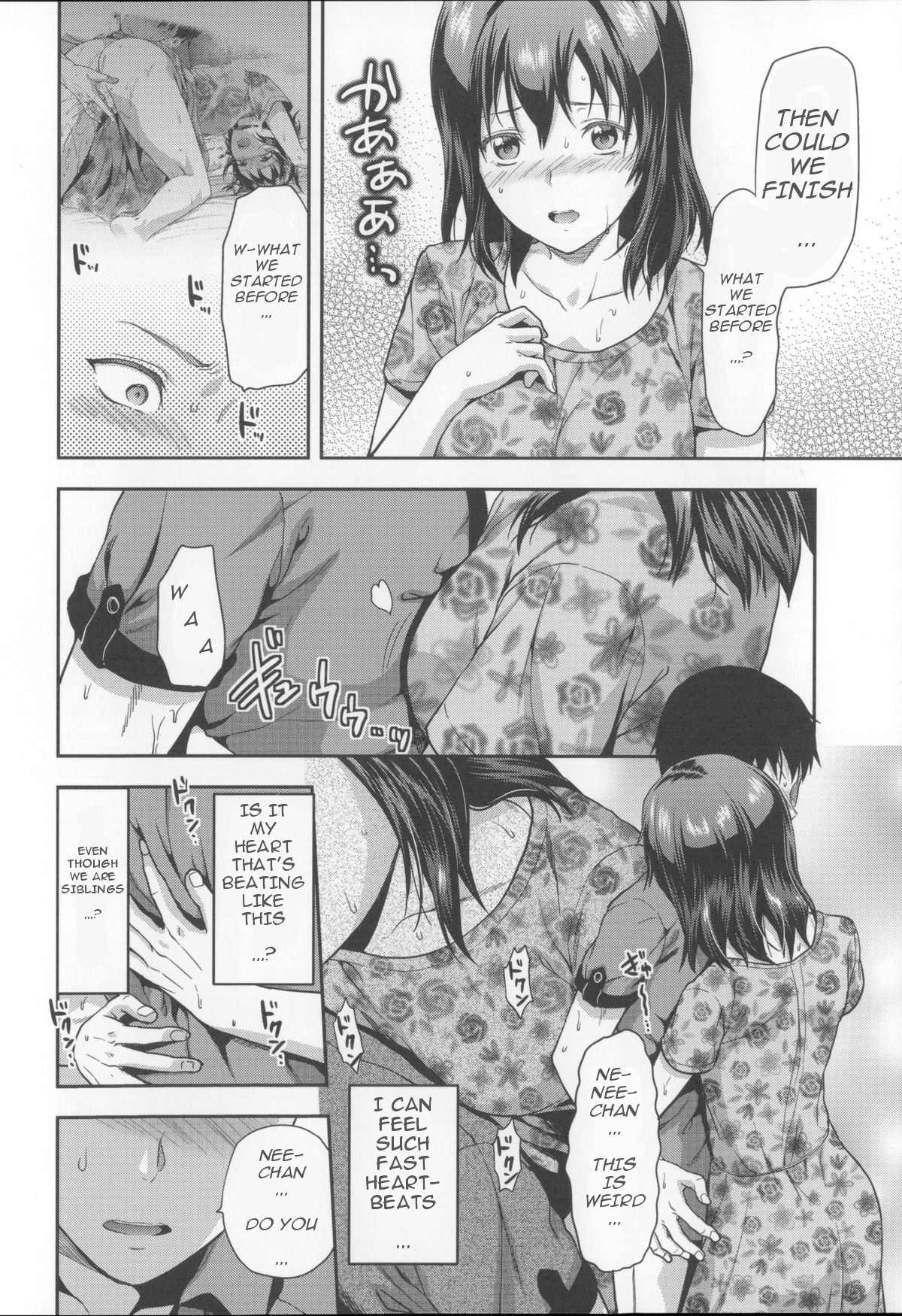 Ane Kyun! ~My Sweet Sweet Elder Sister~ page 38