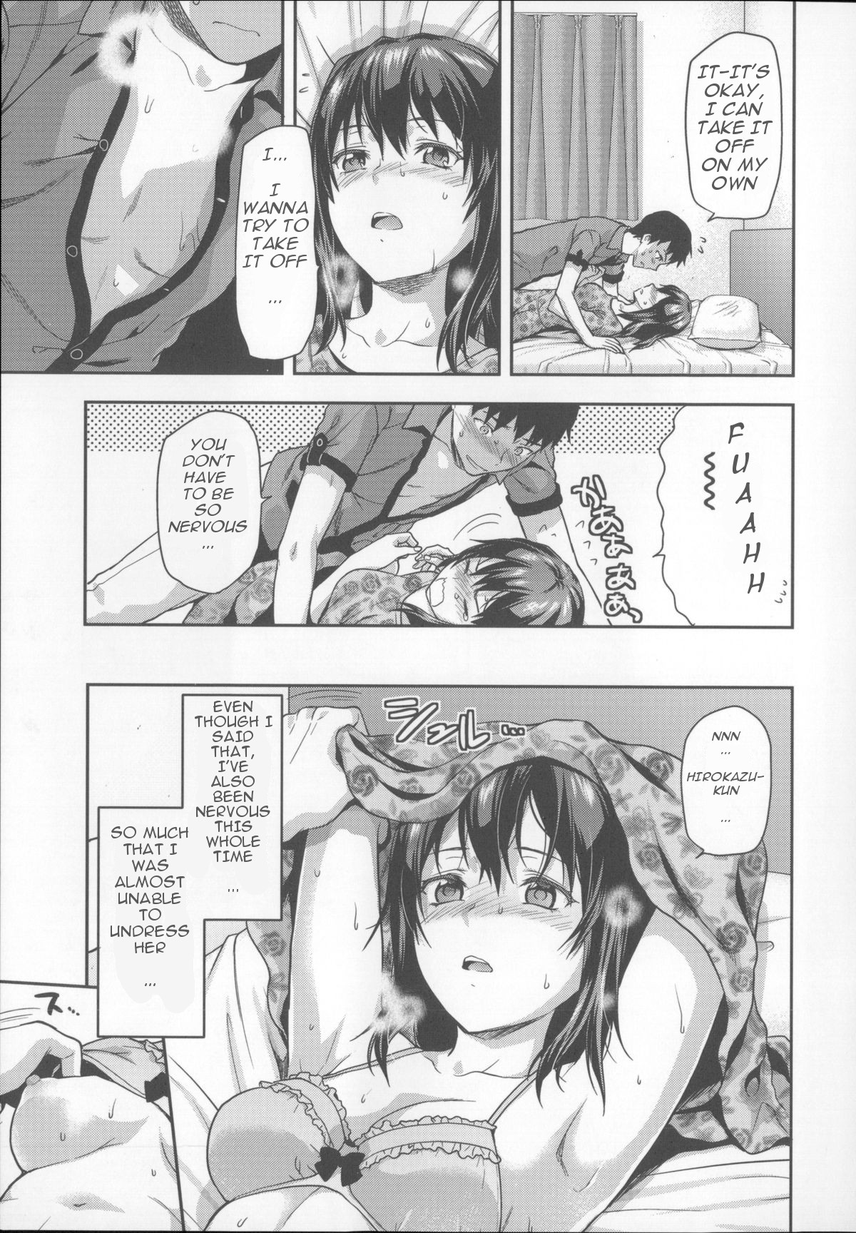 Ane Kyun! ~My Sweet Sweet Elder Sister~ page 41