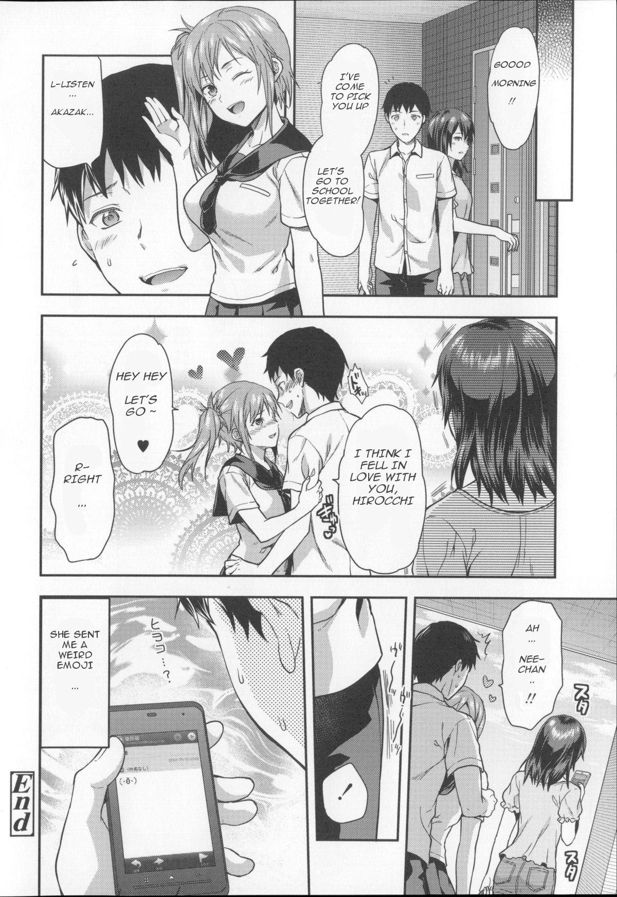 Ane Kyun! ~My Sweet Sweet Elder Sister~ page 54