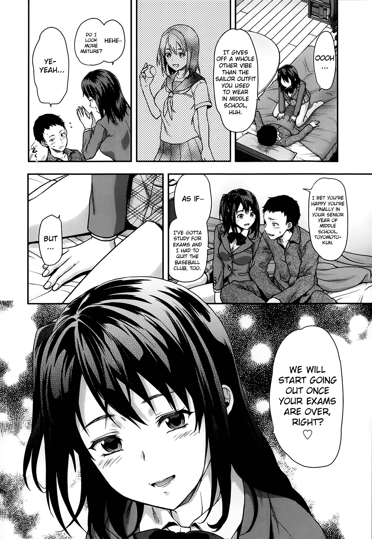 Ane Kyun! ~My Sweet Sweet Elder Sister~ page 56