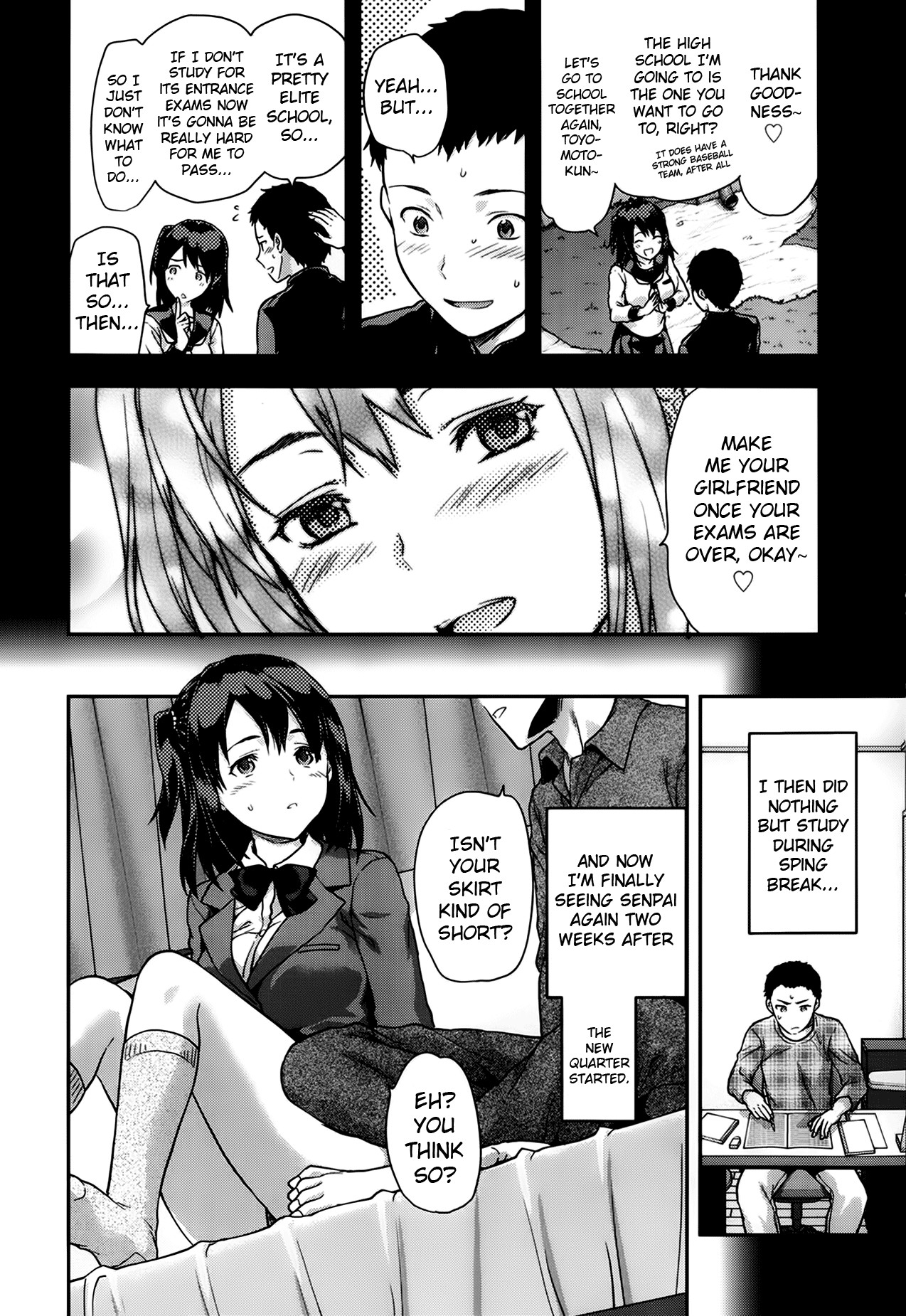 Ane Kyun! ~My Sweet Sweet Elder Sister~ page 58