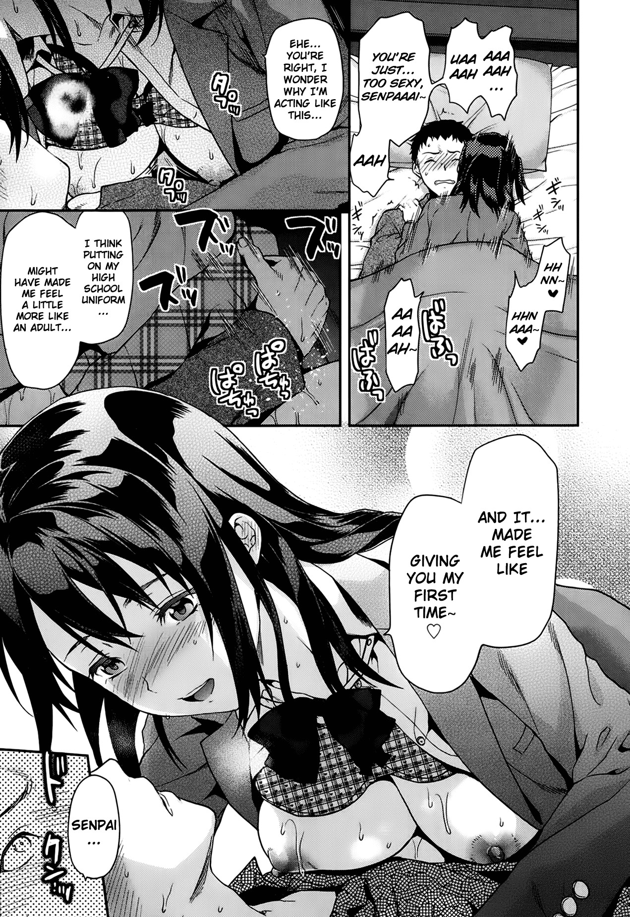 Ane Kyun! ~My Sweet Sweet Elder Sister~ page 73