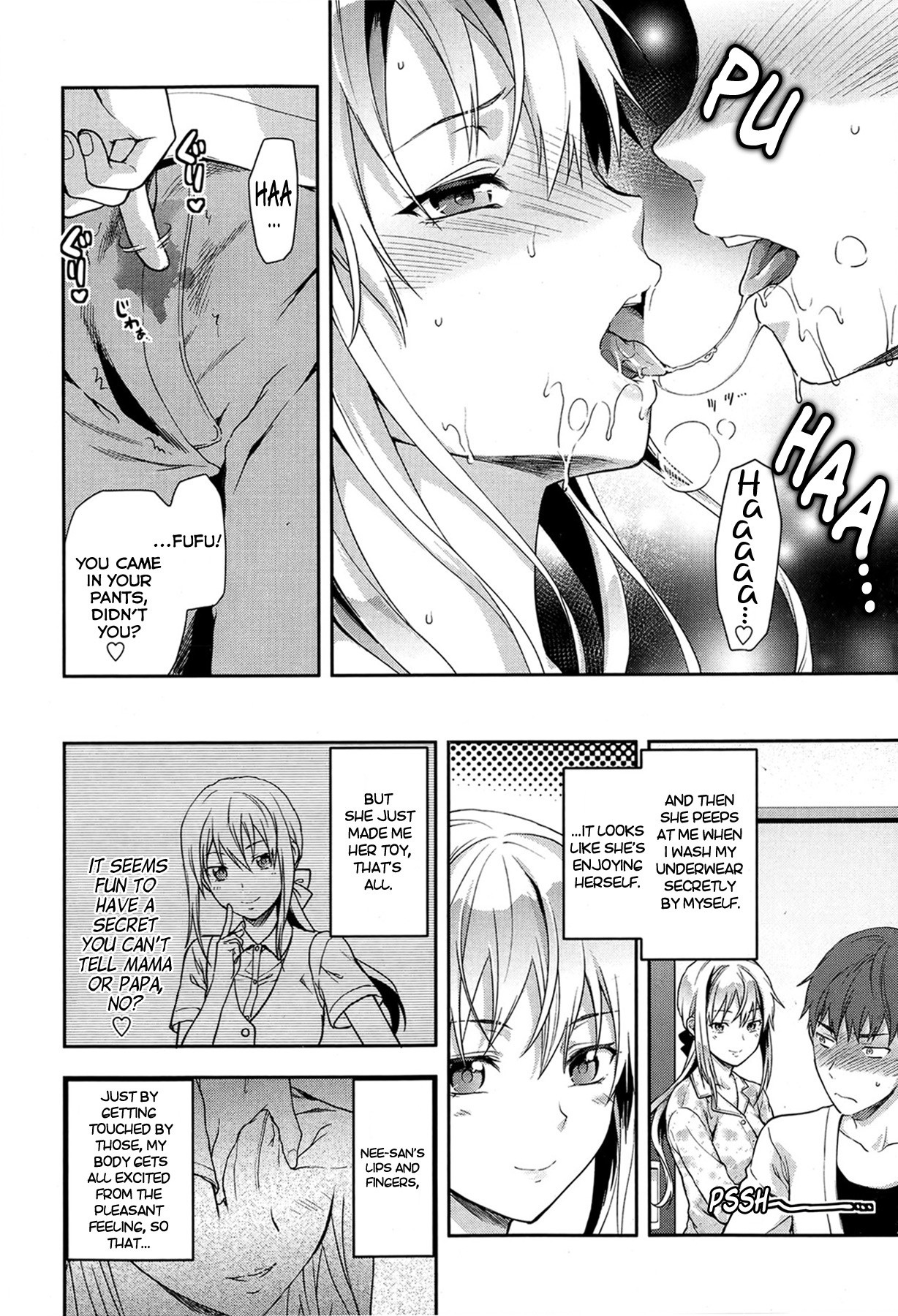 Ane Kyun! ~My Sweet Sweet Elder Sister~ page 85