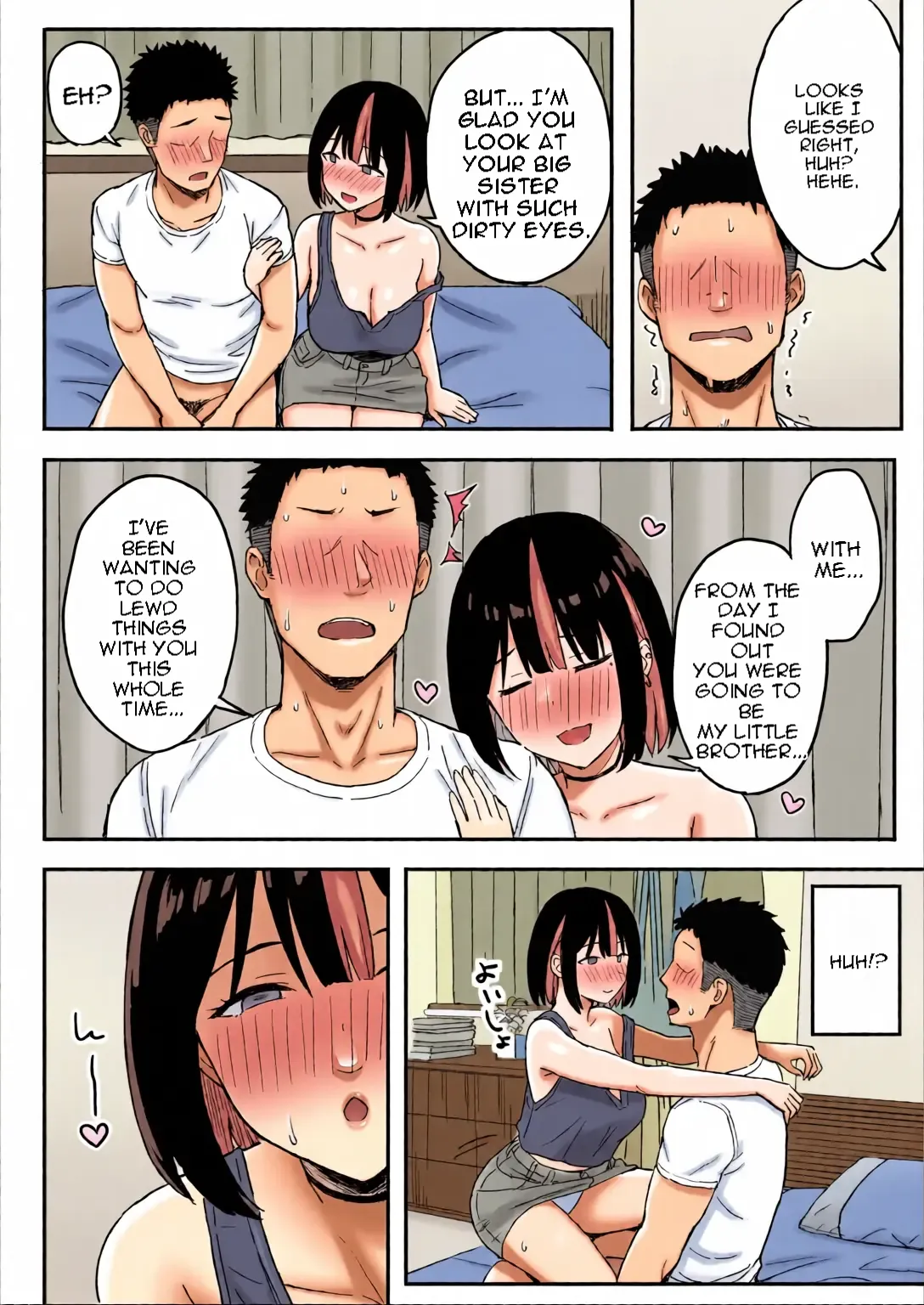 Ane Mama ~ Atarashii Onee-chan to Mama wa Ore no Sex Friend ni Narimashita. ~ page 12