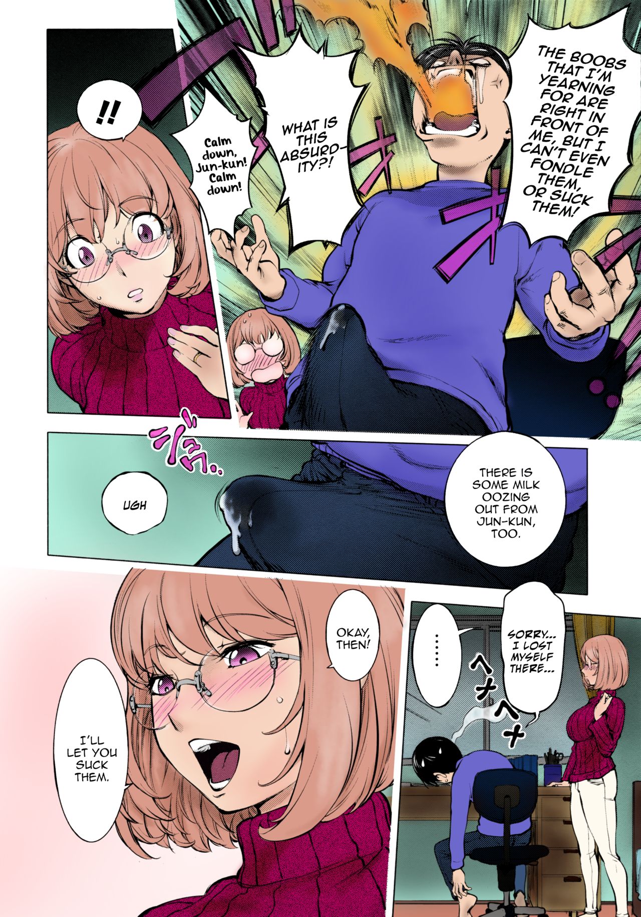 Ane Milk page 11