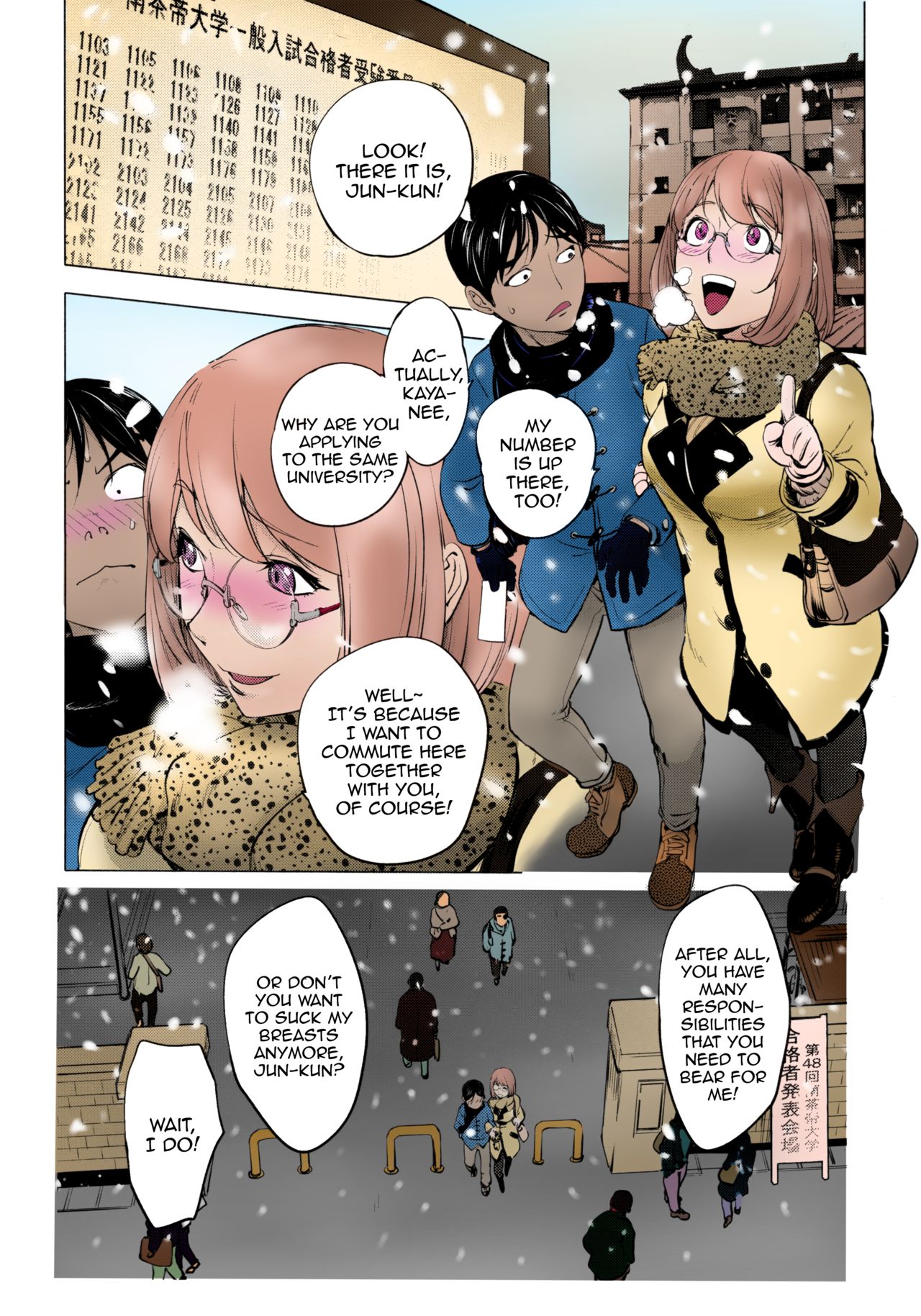 Ane Milk page 26