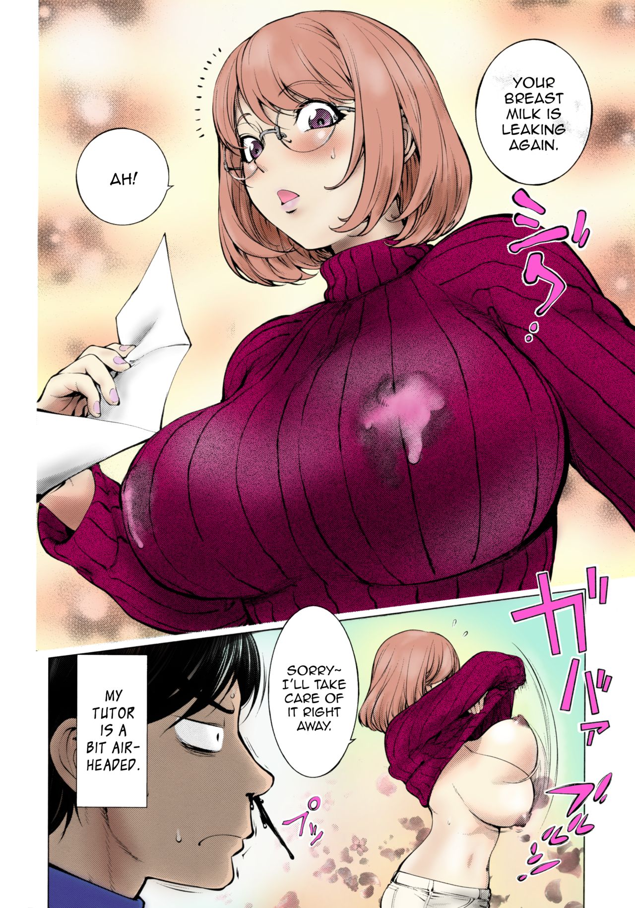 Ane Milk page 5