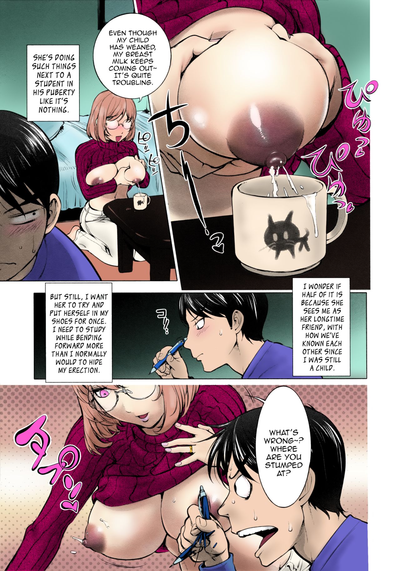 Ane Milk page 6