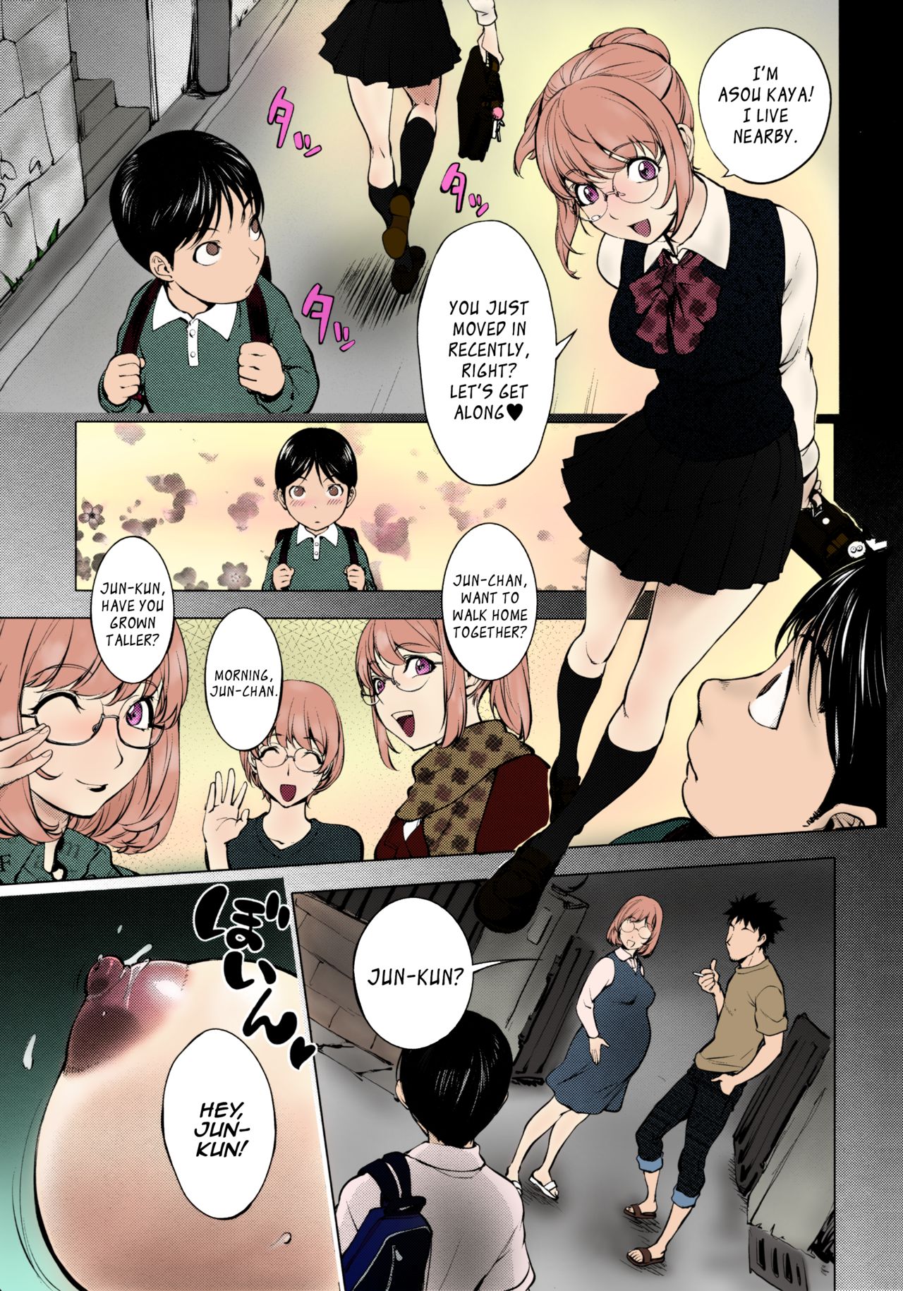 Ane Milk page 8