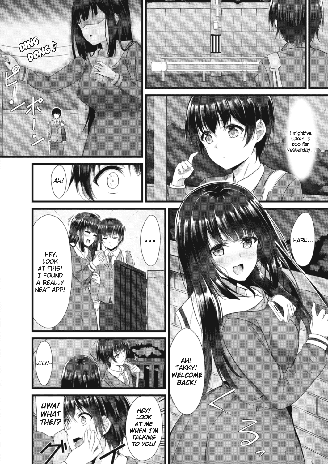 Ane Ochi page 4