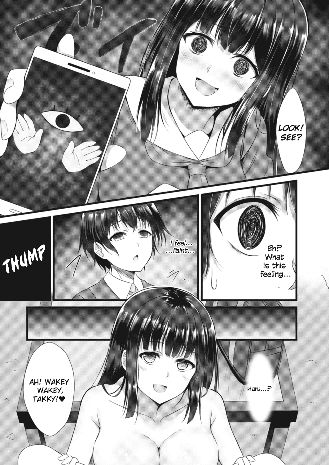 Ane Ochi page 5