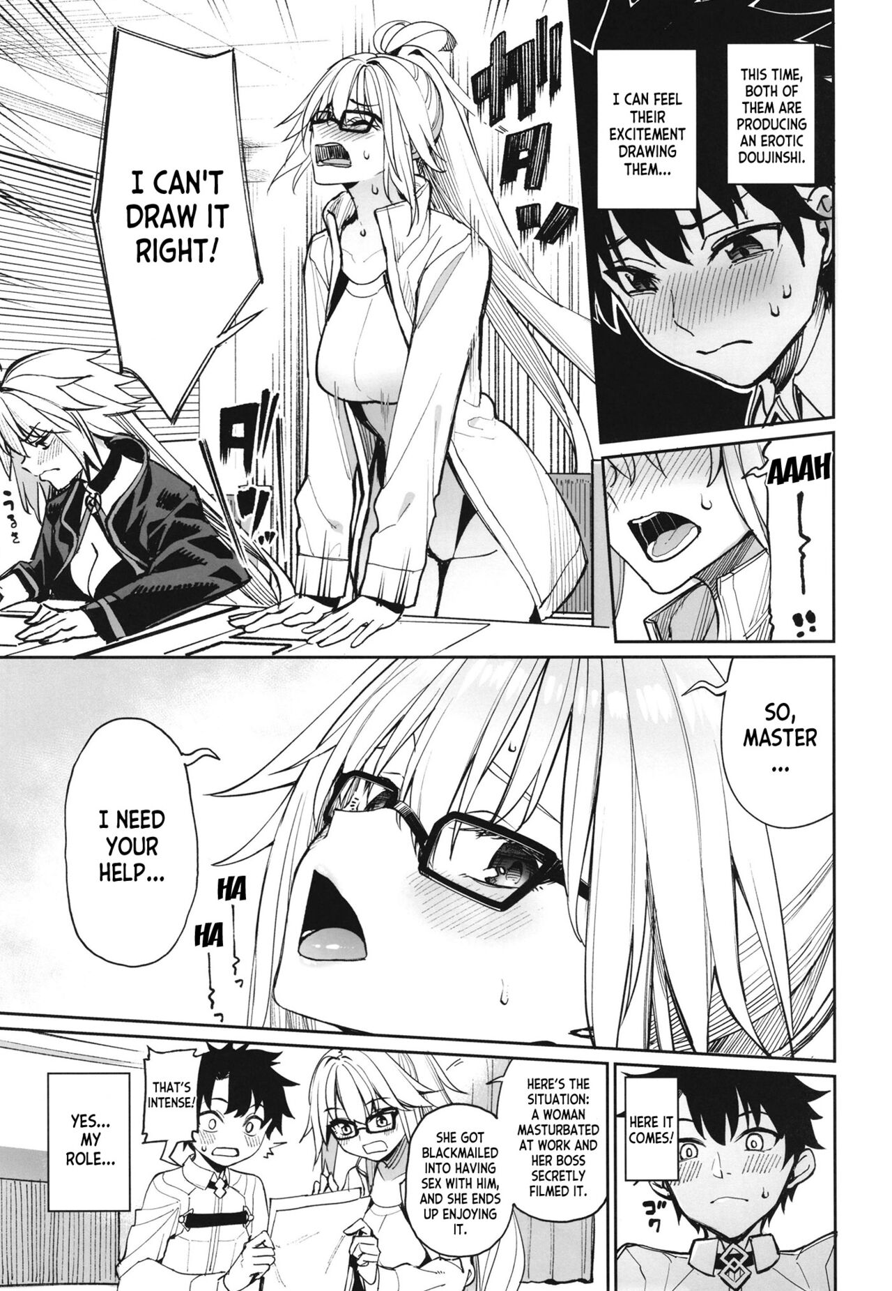 Ane-tachi ga Natsu no Umi demo Guigui Kuru Ken. page 6