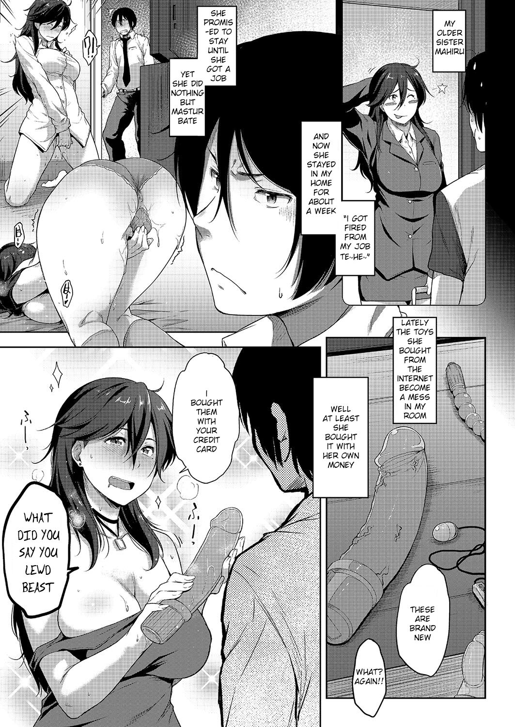 Ane to Omocha page 3